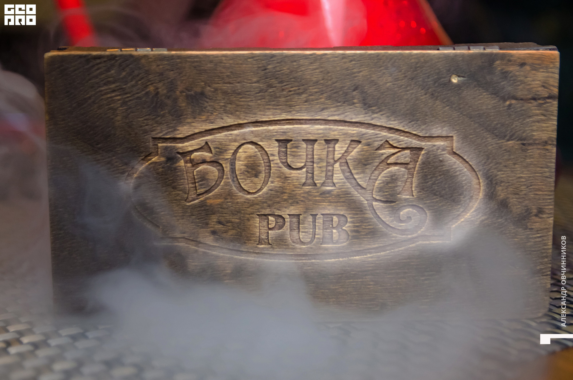 Фото 101 копия.jpg