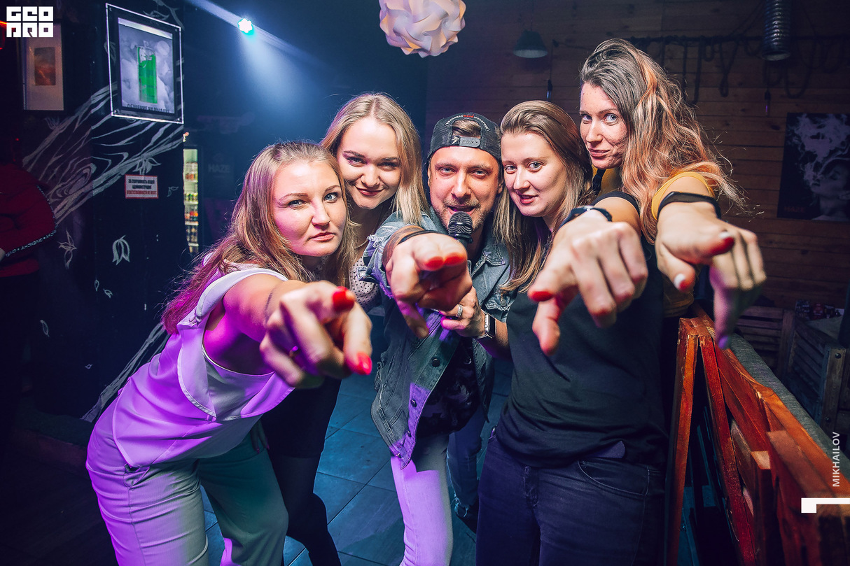Раздуй Party 20