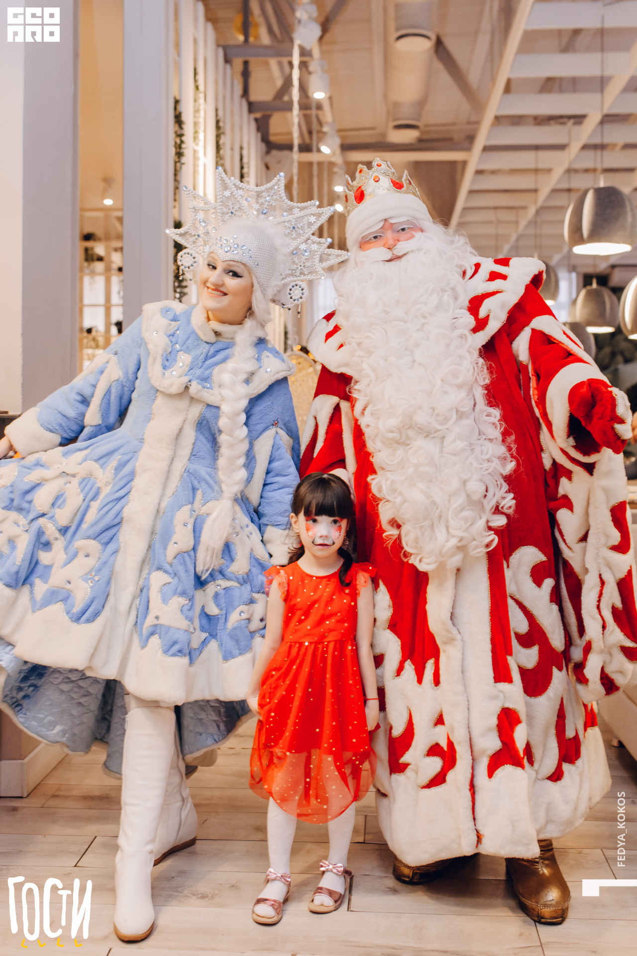 19-12-21 16-42-43.jpg