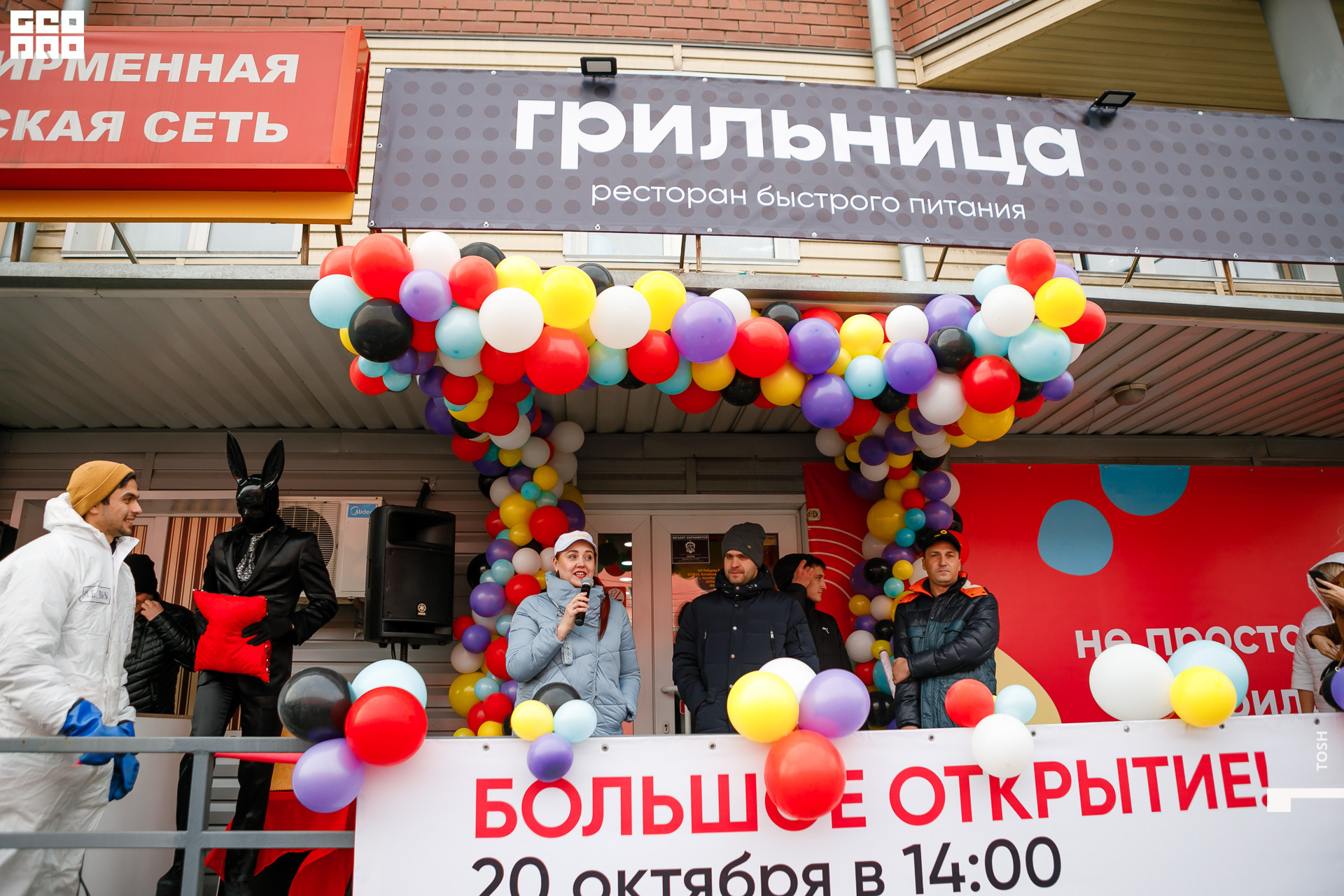 фото (19 из 196).jpg