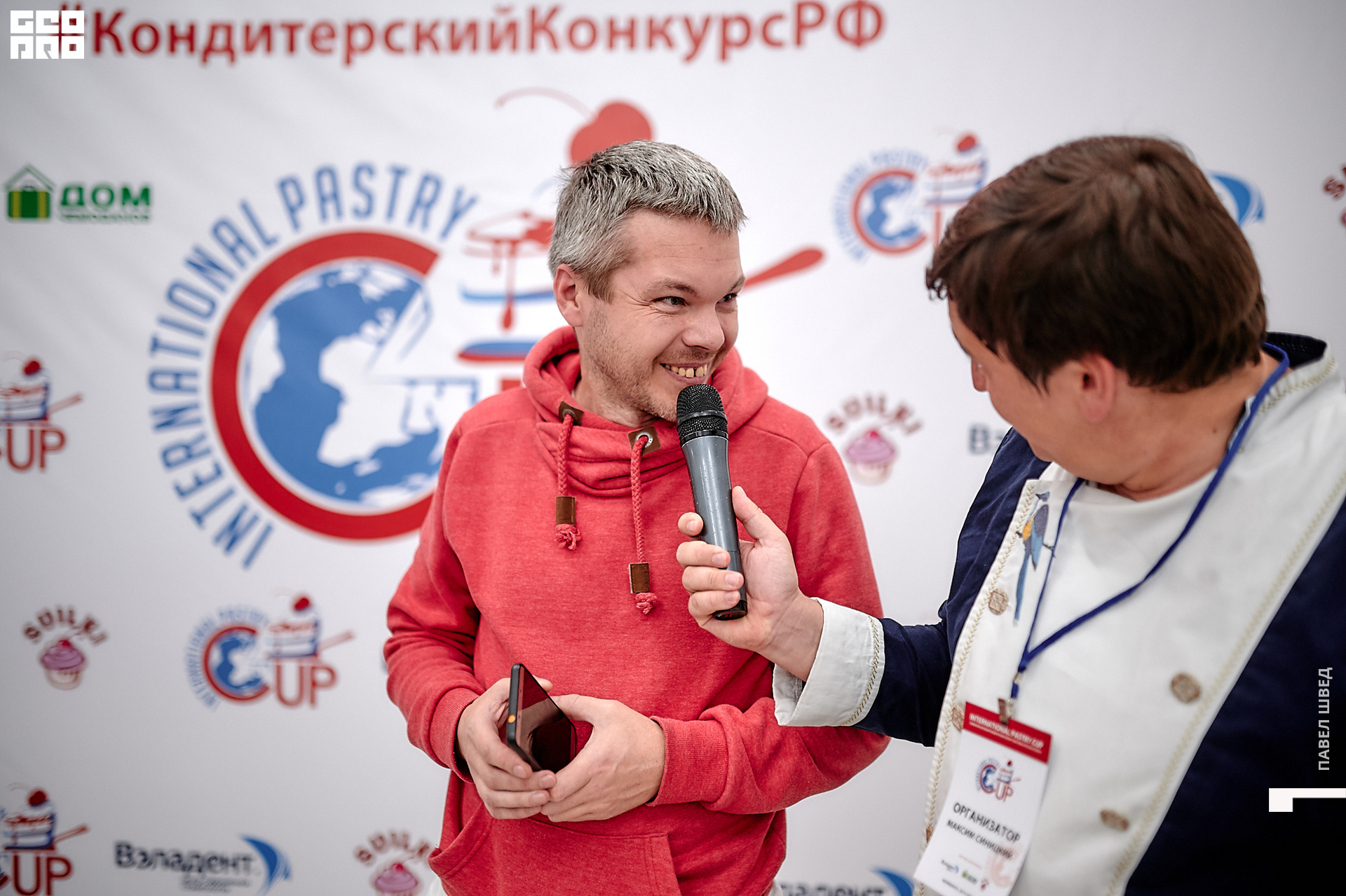 2019-11-24 13-10-00_SHVED_0281.jpg