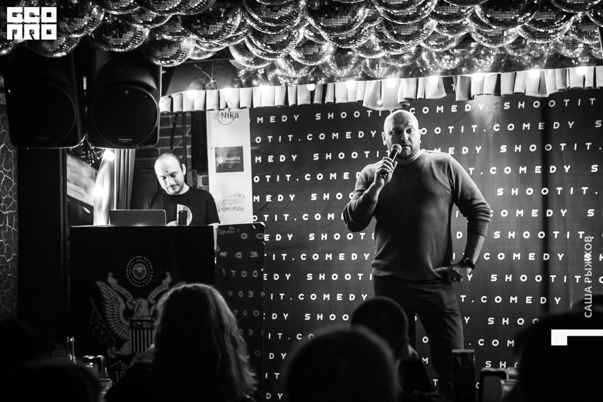 STAND UP | "Где Вика?" || Сухой закон 27