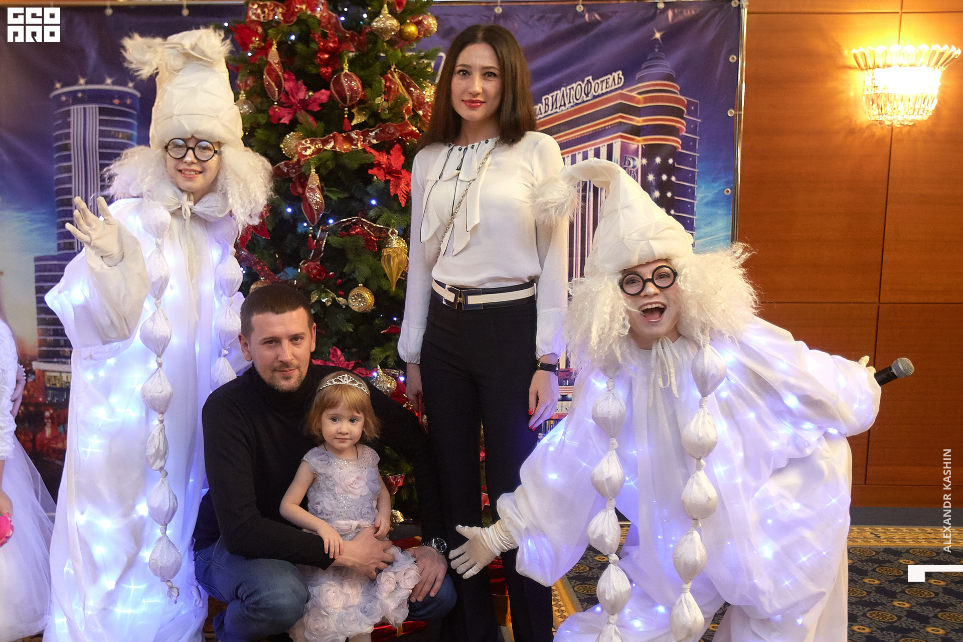 2019-12-21 11-00-00_Kashin_0018.jpg