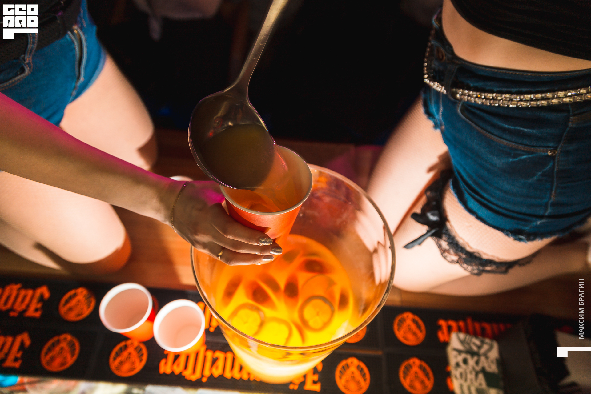 2019-12-15 00-53-35 Maxbragin.jpg