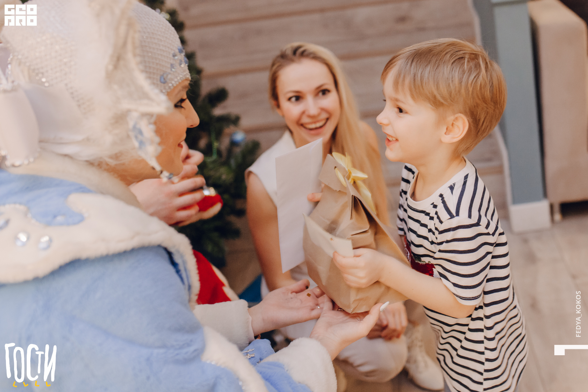 19-12-21 17-30-41.jpg