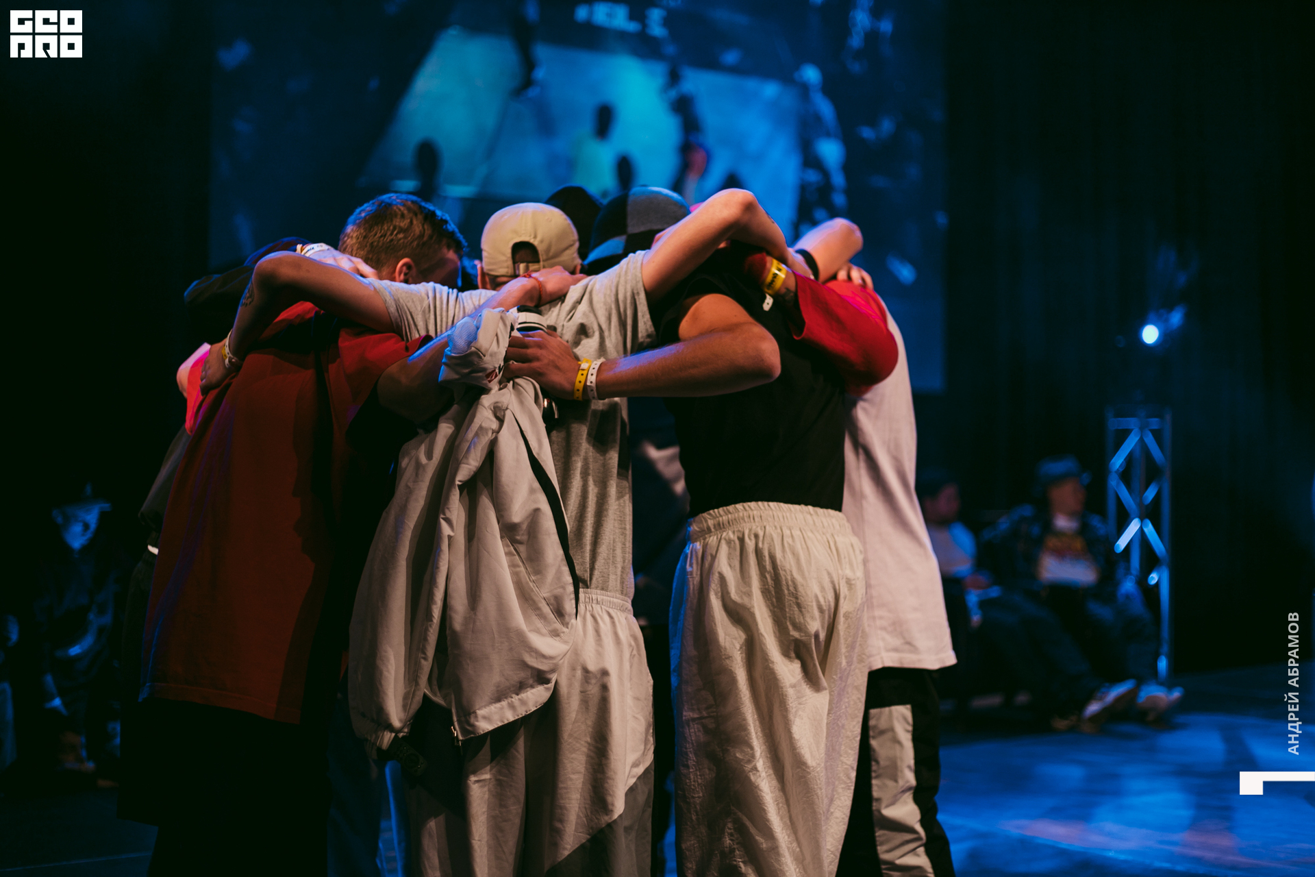 011219 Energy Абрамов 0071.jpg