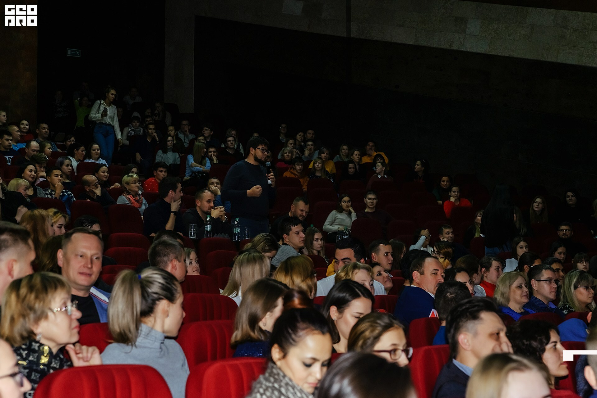 08.11.2019 квн-157.jpg