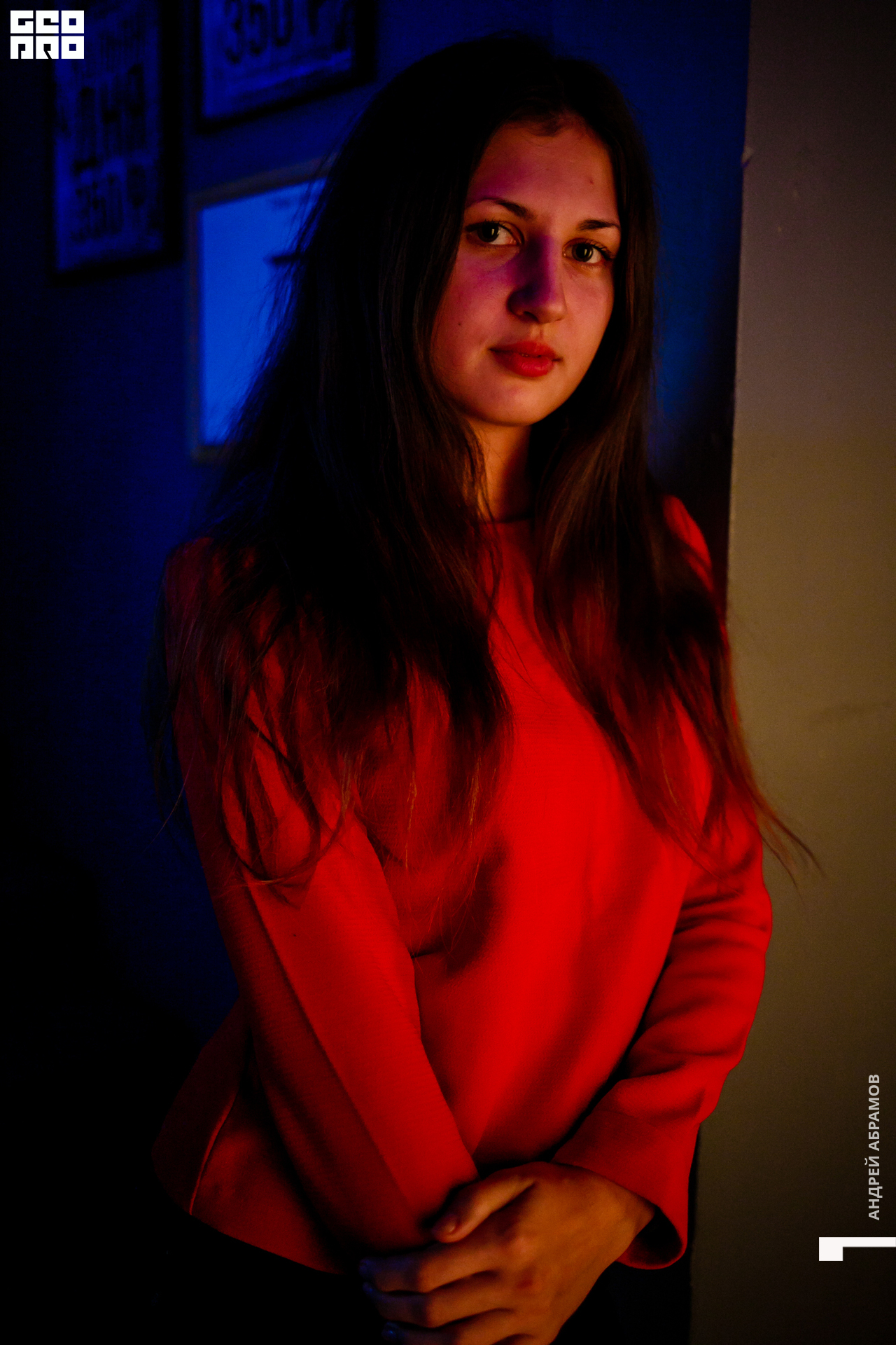 231119 Шишка Абрамов 0032.jpg