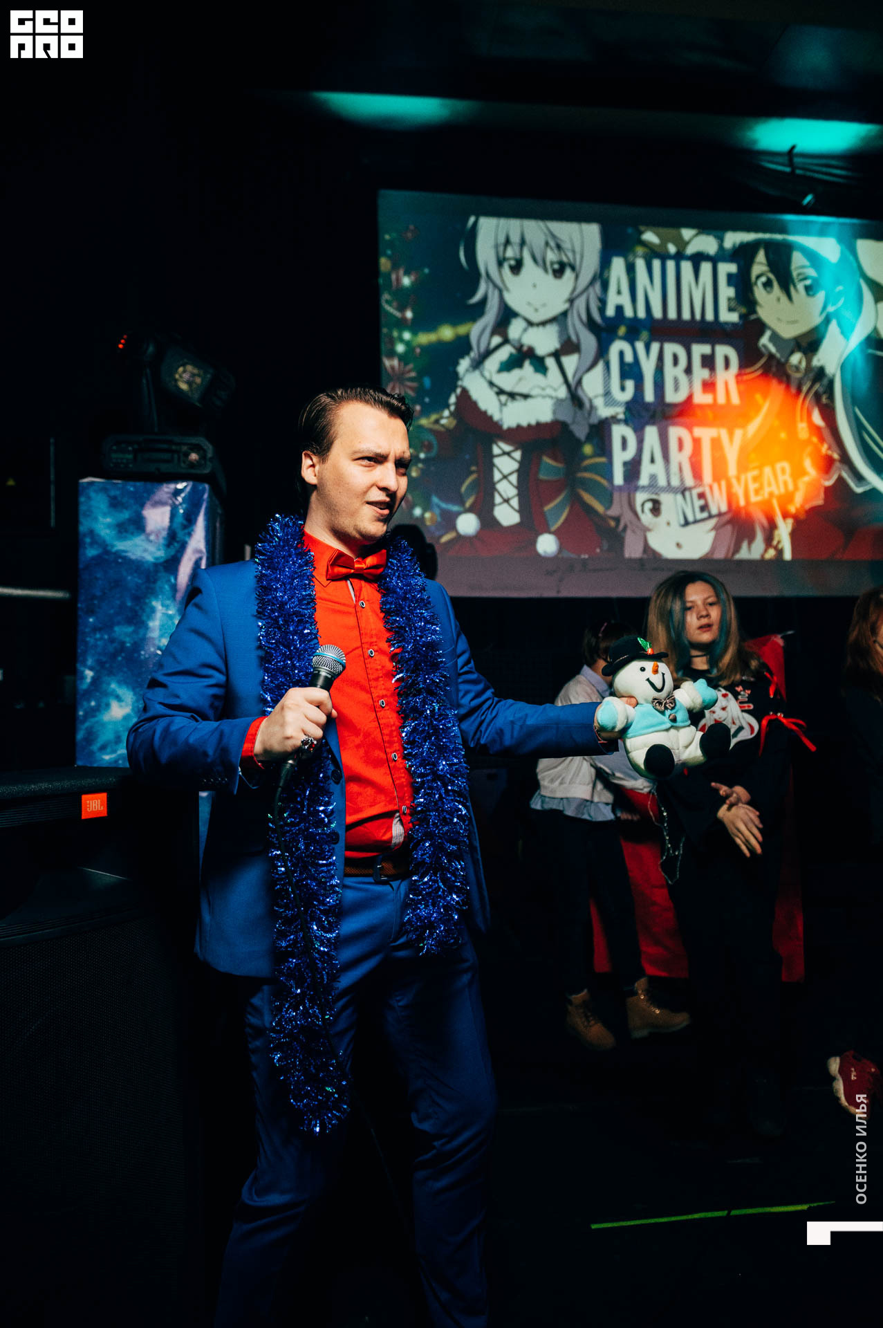 anime cyber party (154 of 86).jpg
