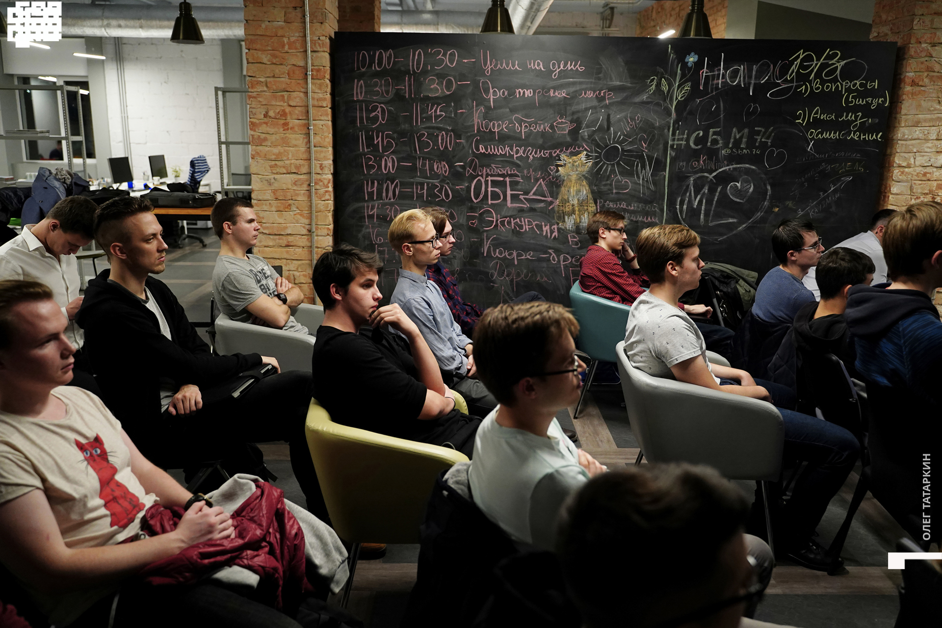 19-10-22 19-25-28_Татаркин.jpg