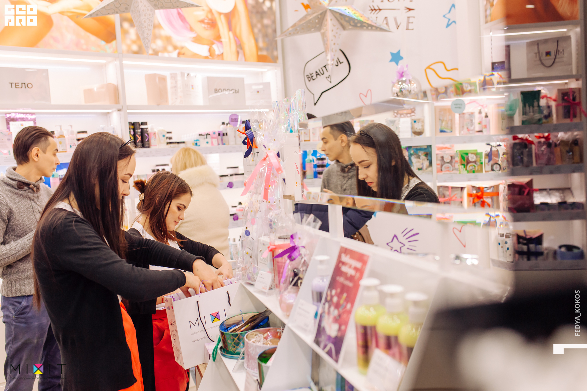 19-12-22 15-54-05.jpg