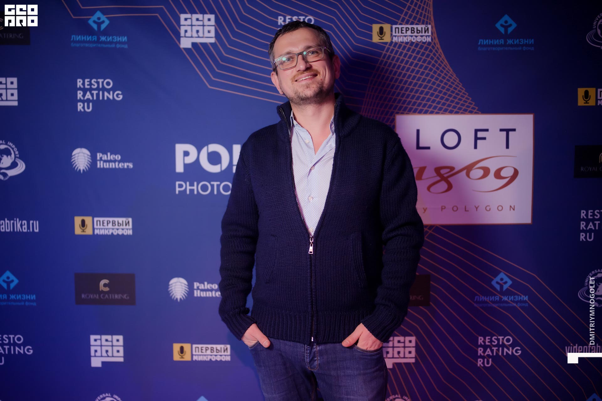 29.11.19_Polygon 1869_0119.jpg