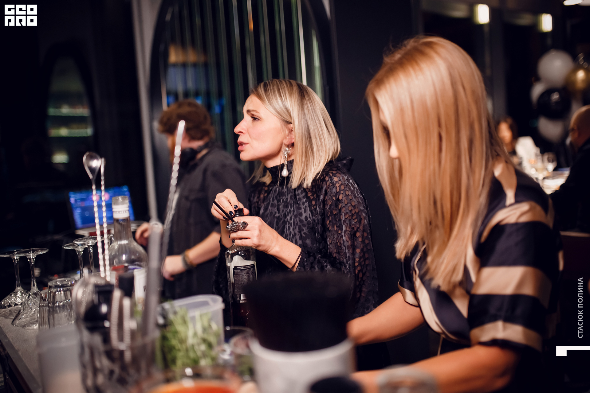 кино вино и домино - 133.jpg