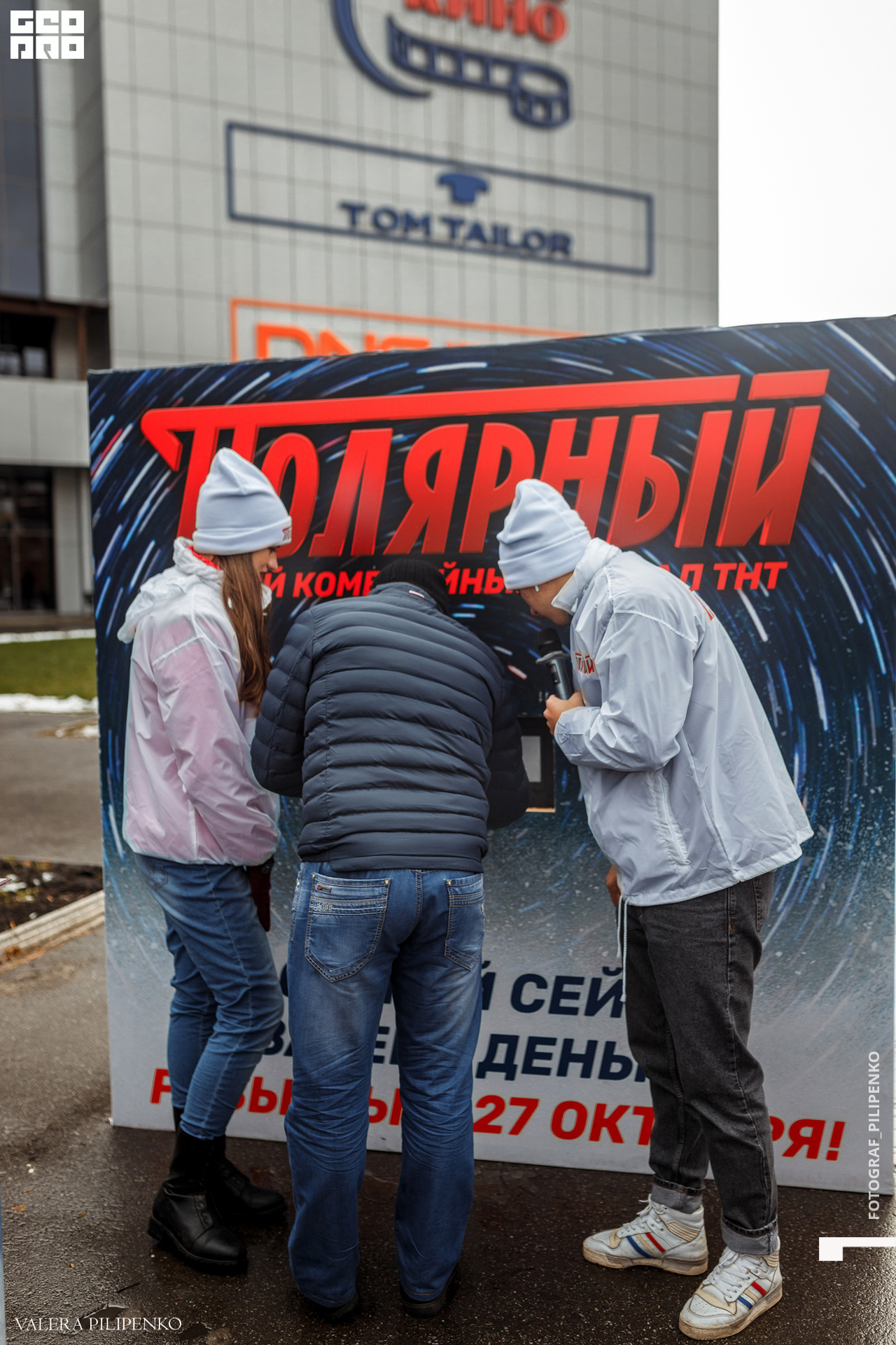 1-228 копия.jpg