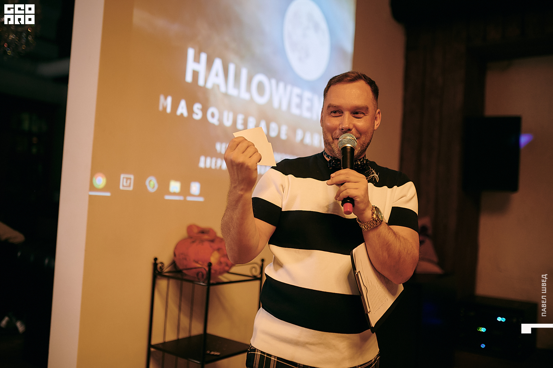 2019-10-31 19-30-00_SHVED_0070.jpg