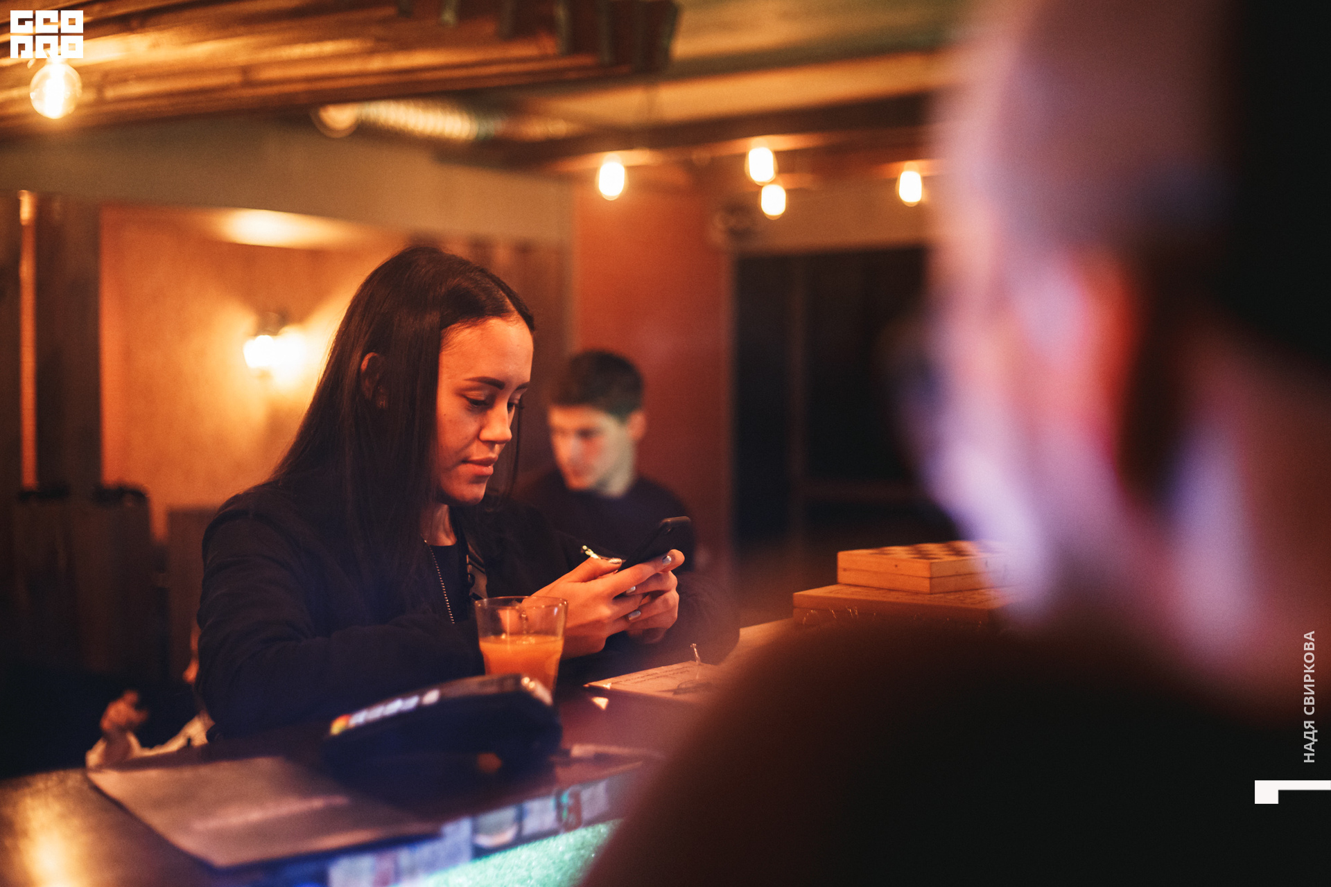 2019-11-08 21-00-00_svirkova_041.jpg