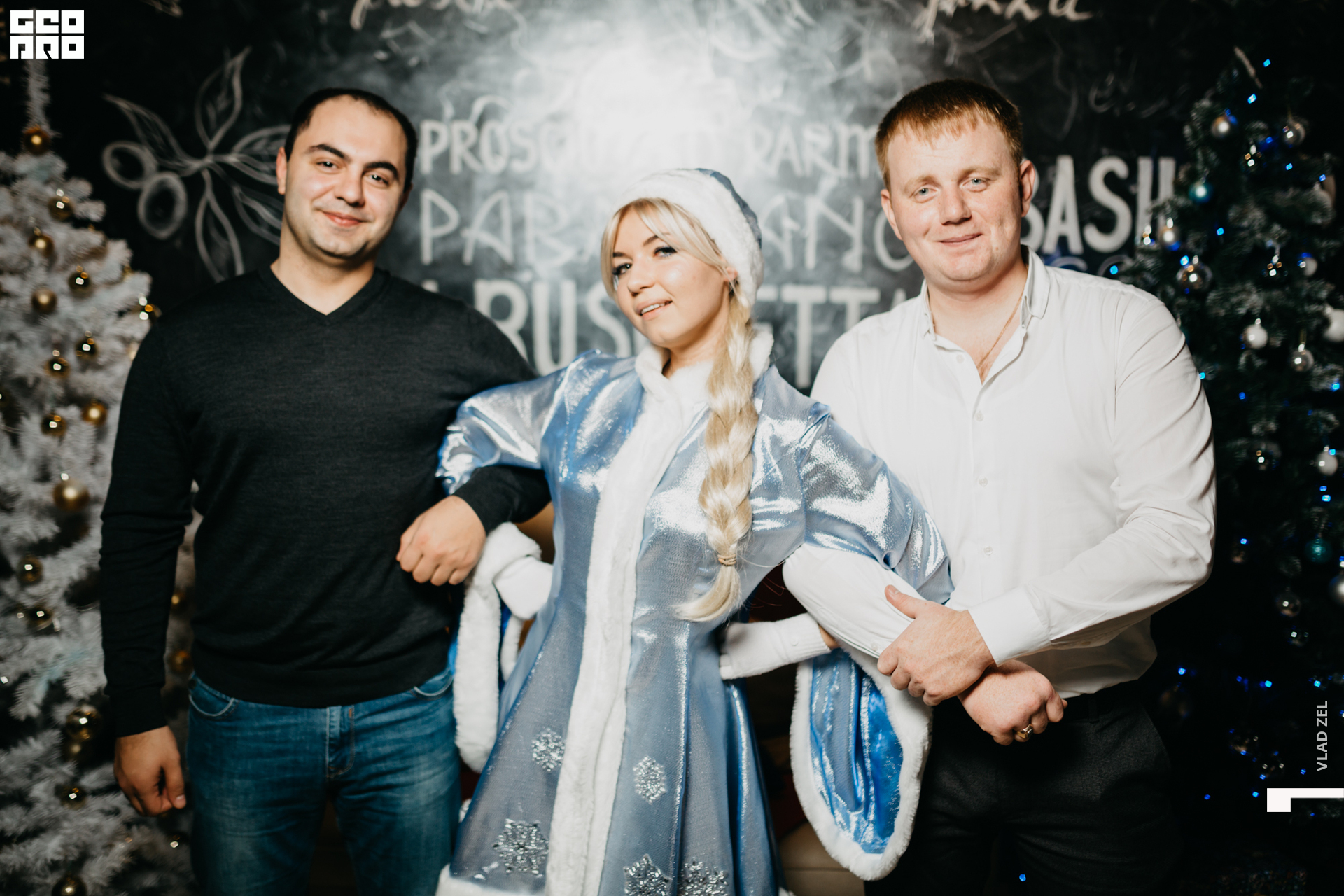 отчет -10086.jpg