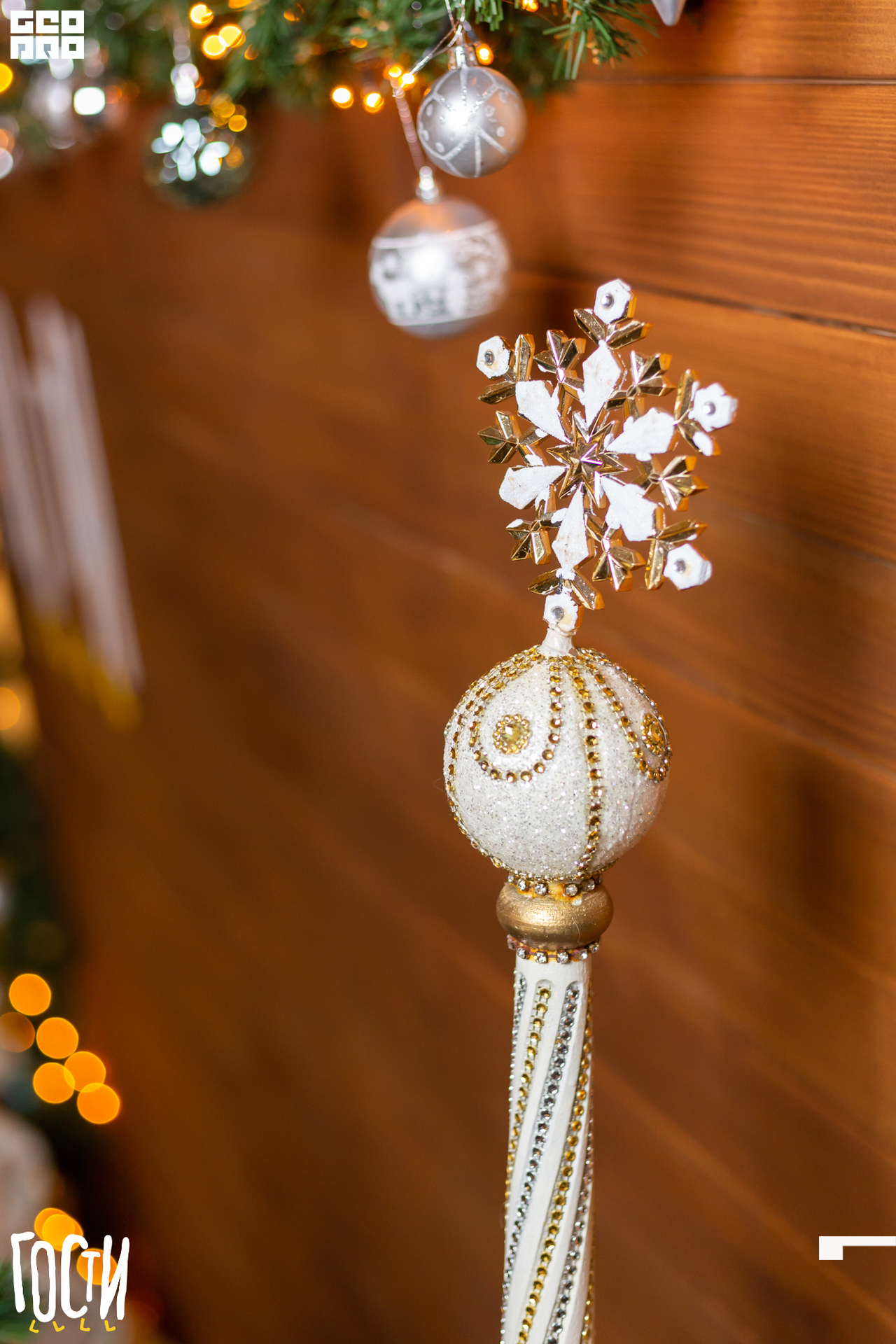 19-12-28 19-50-53.jpg