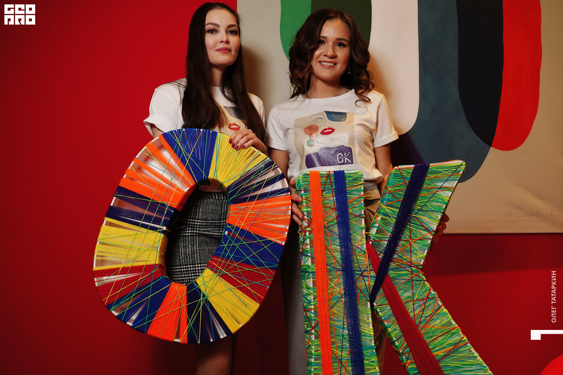 19-11-22 20-14-35_Татаркин.jpg