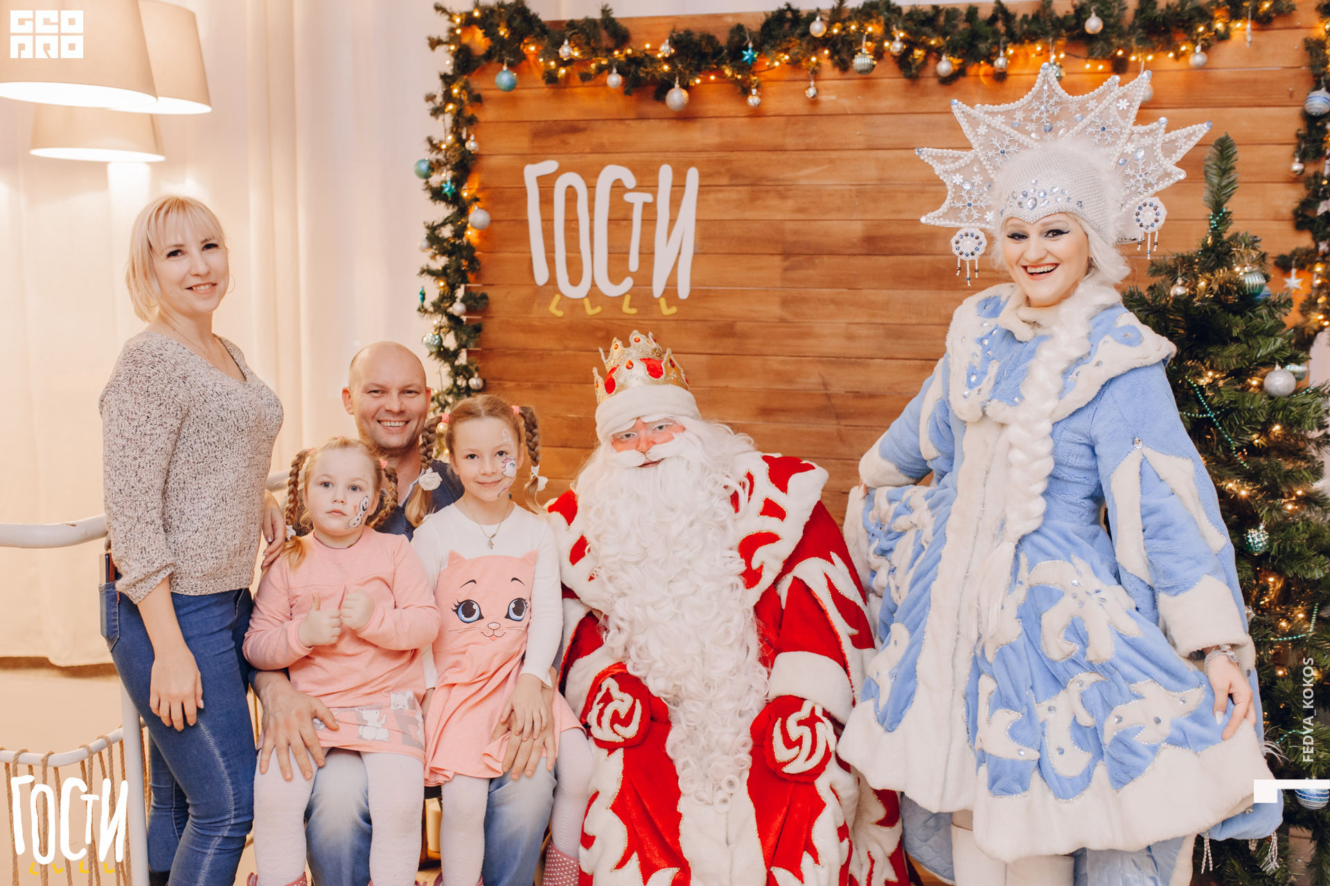 19-12-21 17-10-52.jpg