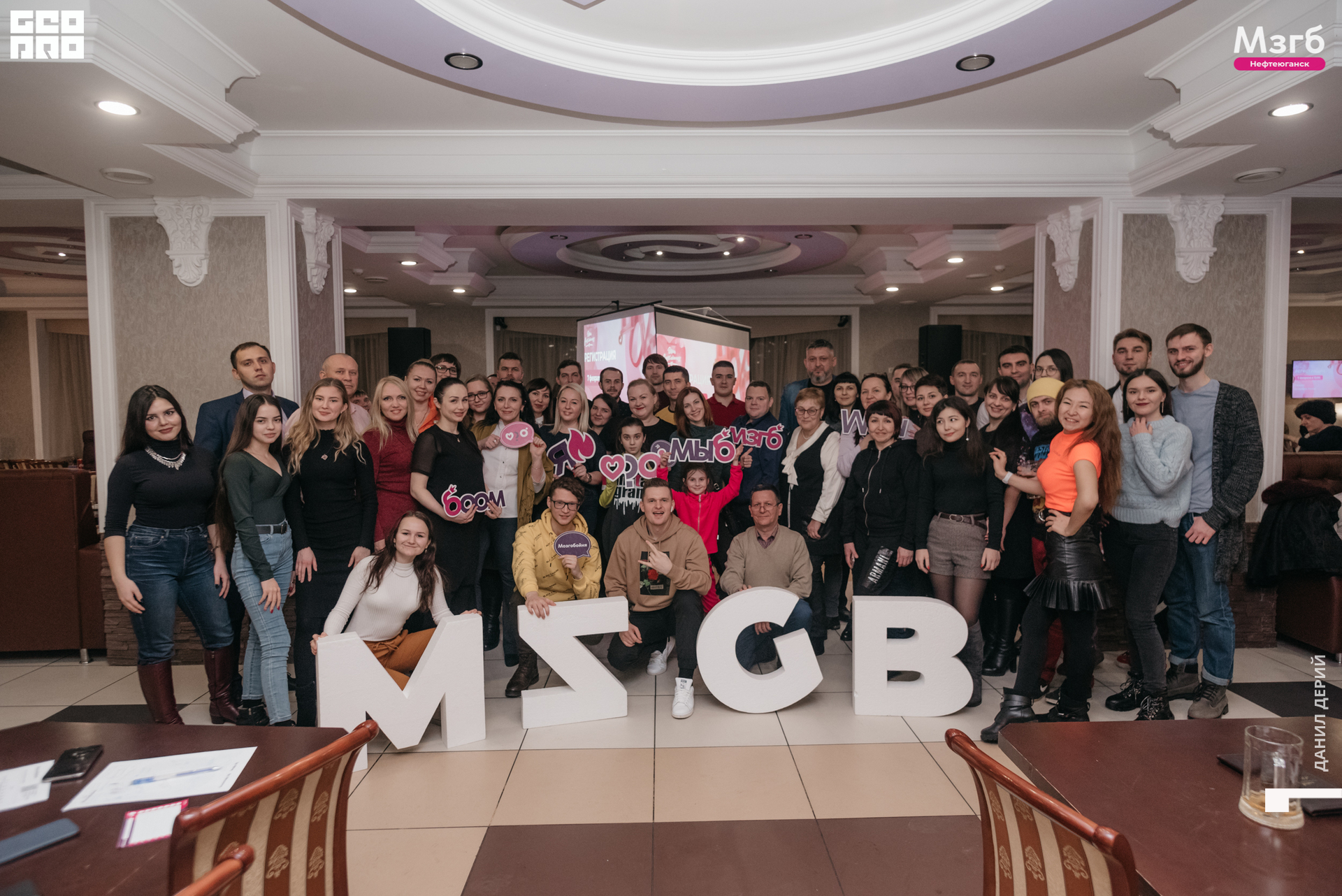 Deriyphoto (86 of 93).jpg