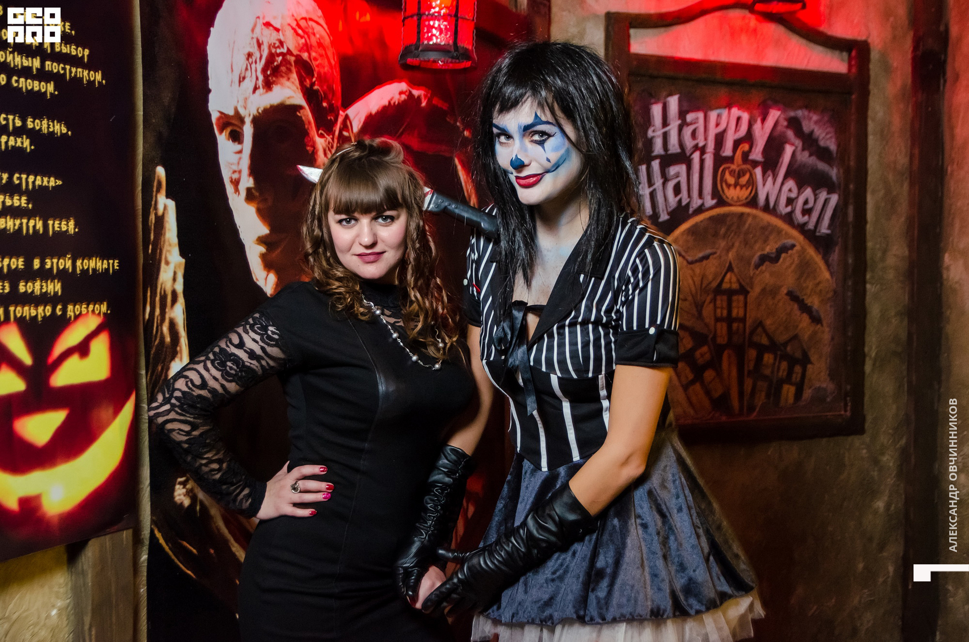 Фото 224 копия.jpg