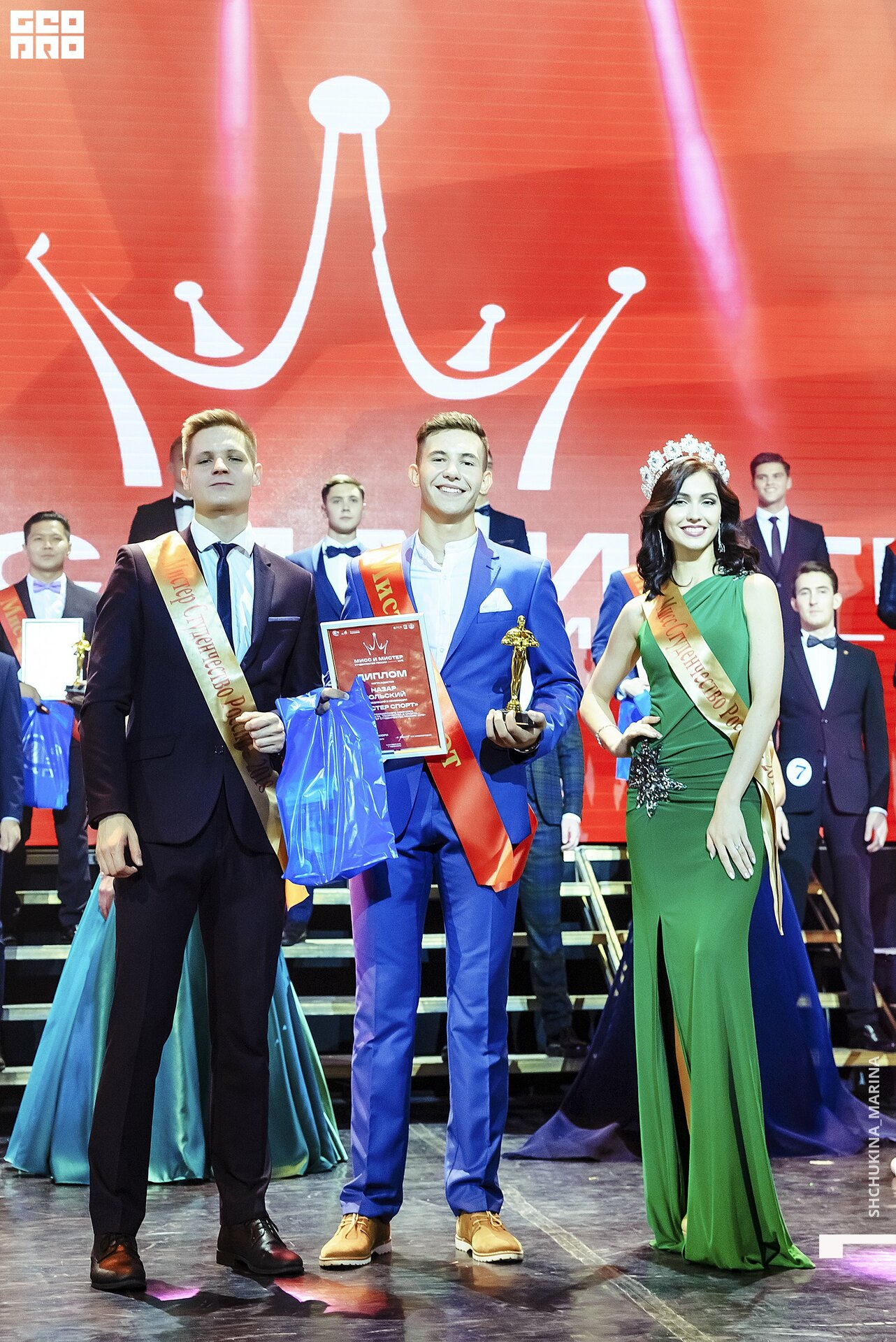 11.10.019 - 2часть-88.jpg