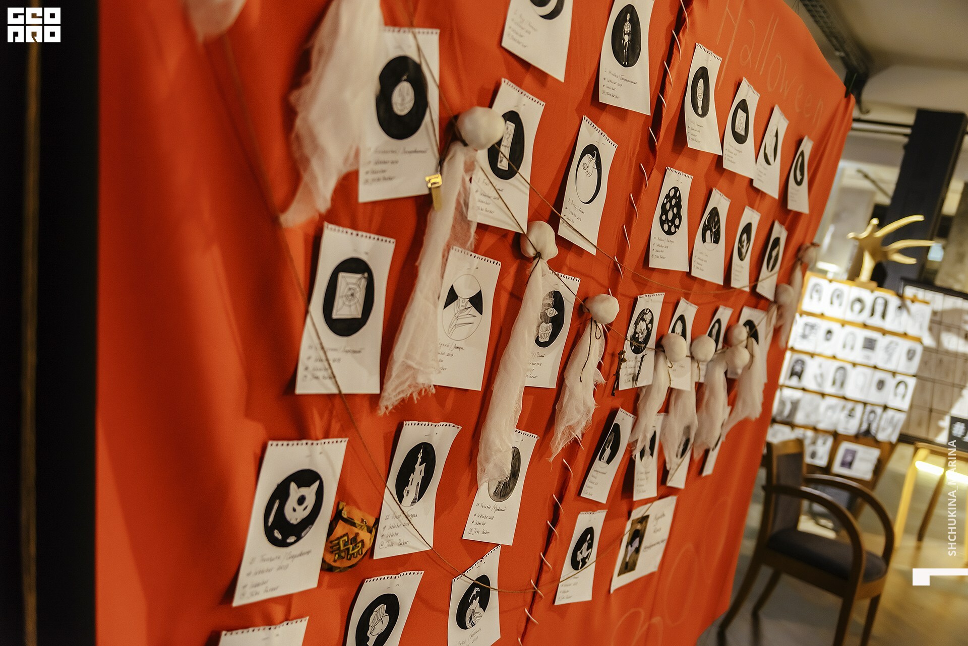  31.10.2019 цвет-24.jpg