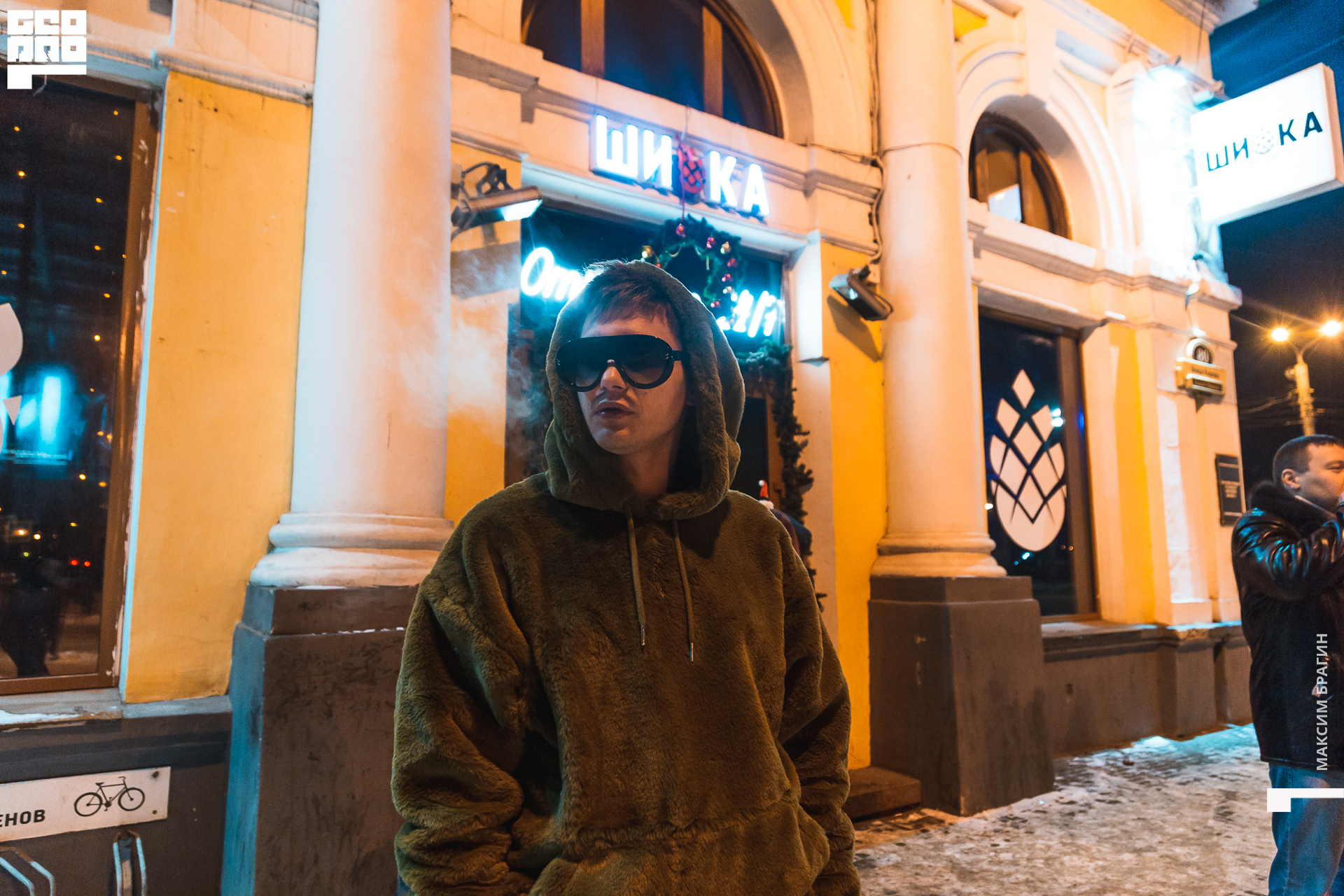 2019-12-15 00-53-01 Maxbragin.jpg