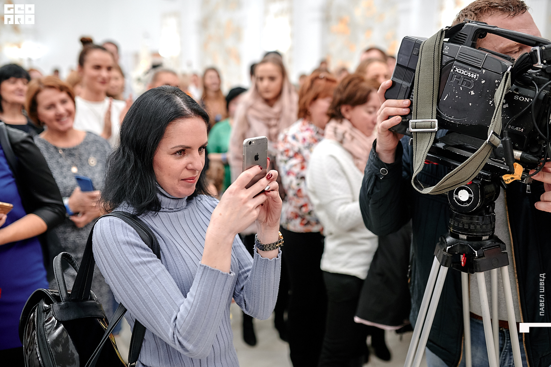 2019-11-24 13-10-00_SHVED_0316.jpg