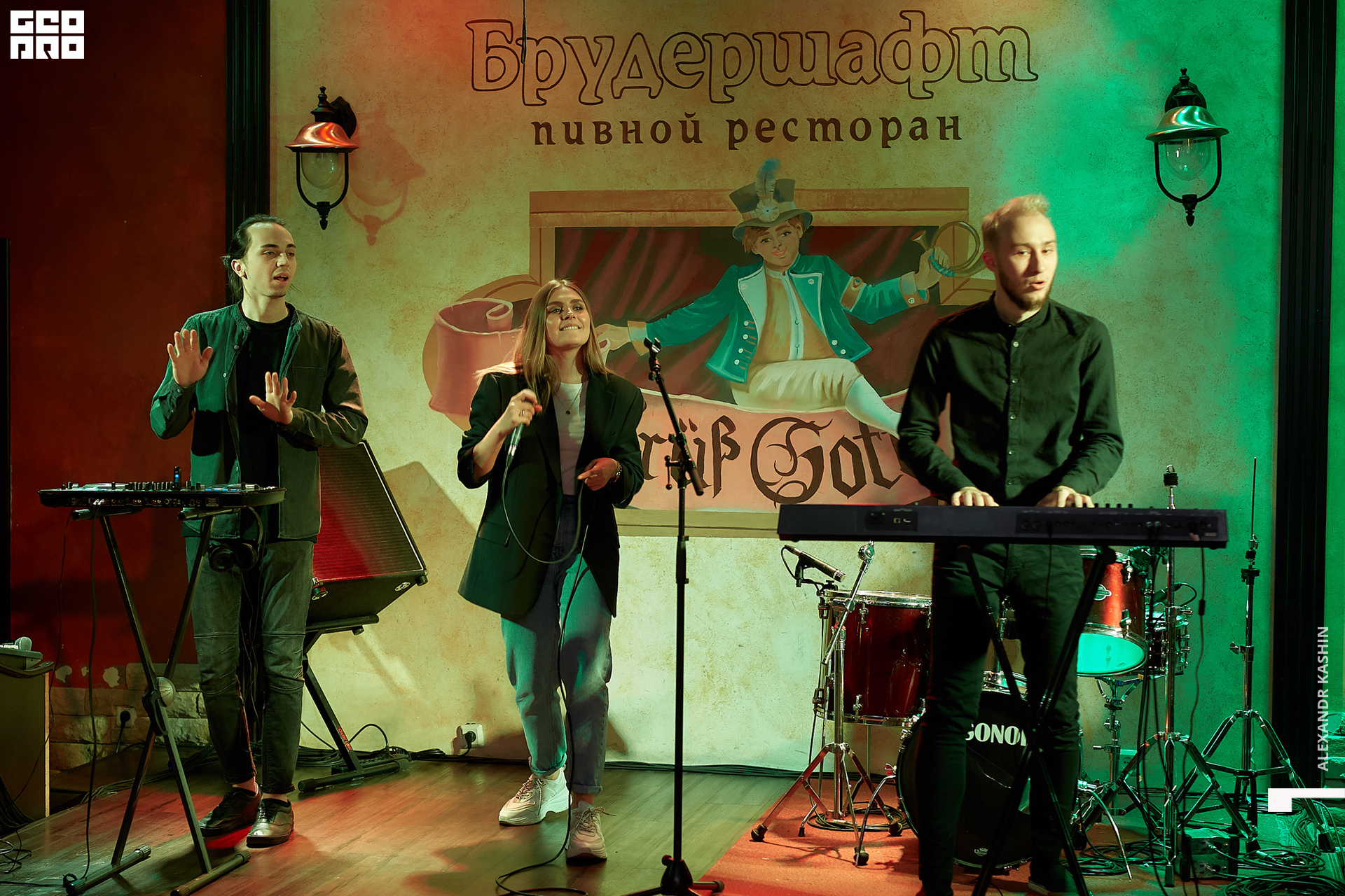 2019-10-11 21-30-00_Kashin_0026.jpg