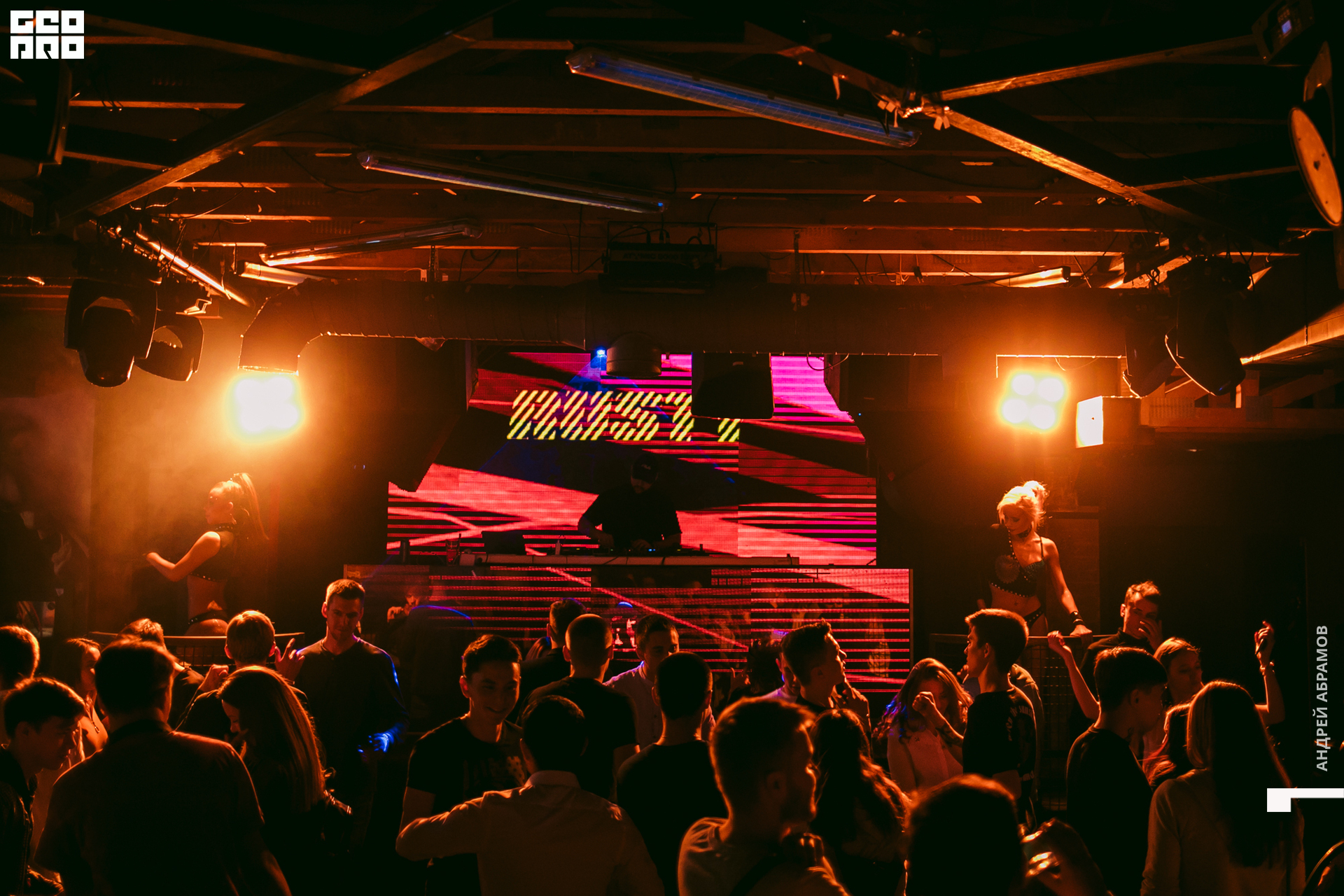 291019 D-club Абрамов 0002.jpg