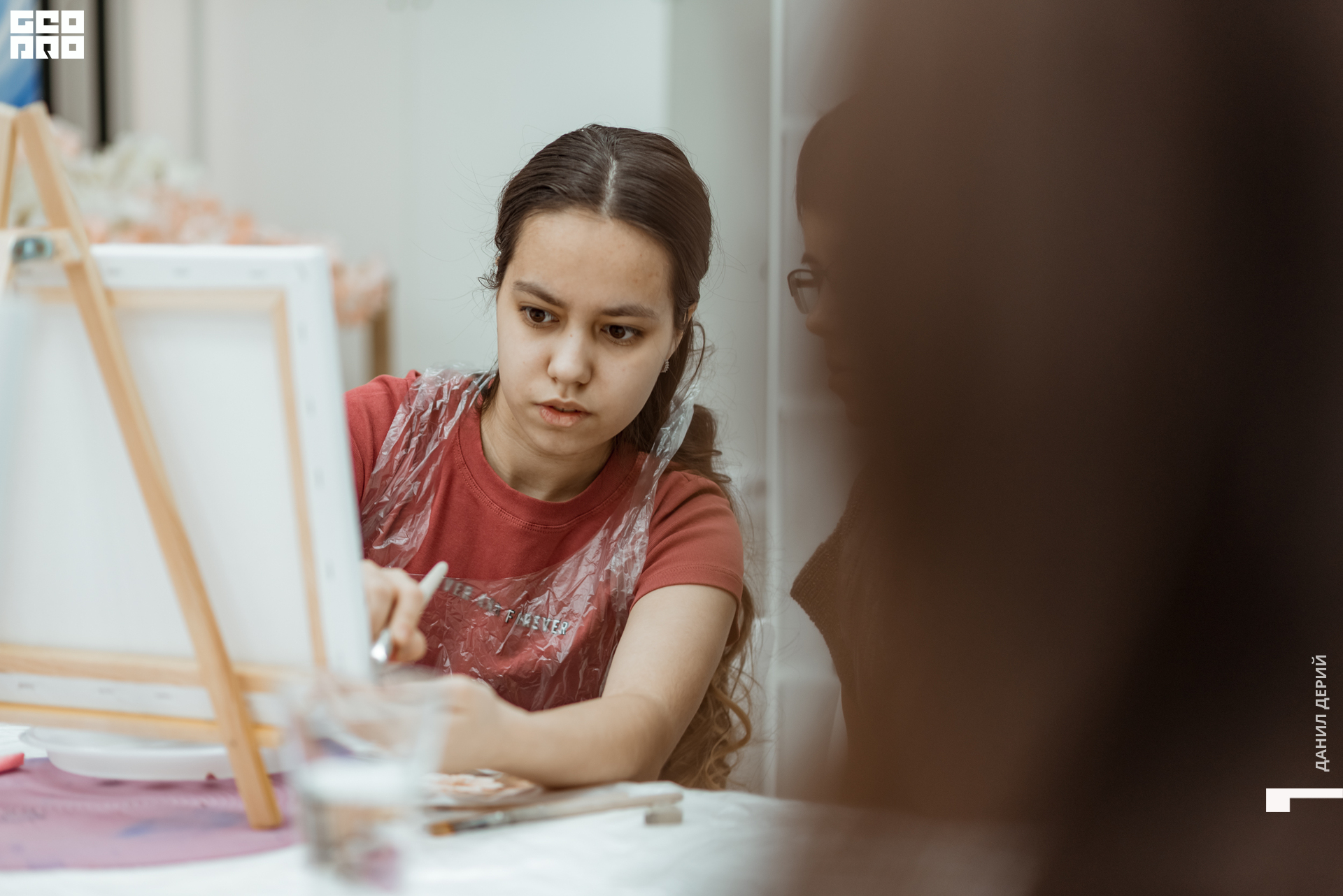 Deriyphoto (45 of 88).jpg