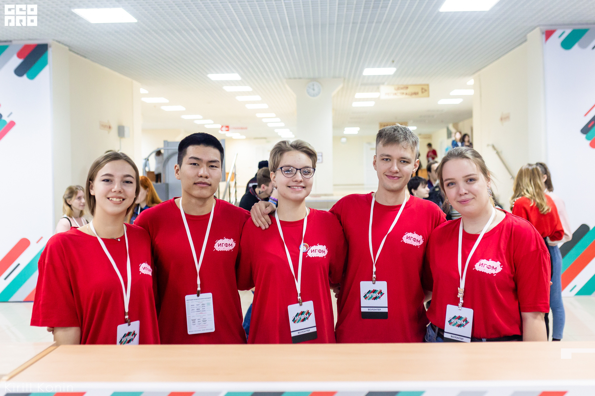 Иркутский городской форум молодёжи 2019. День 1 16
