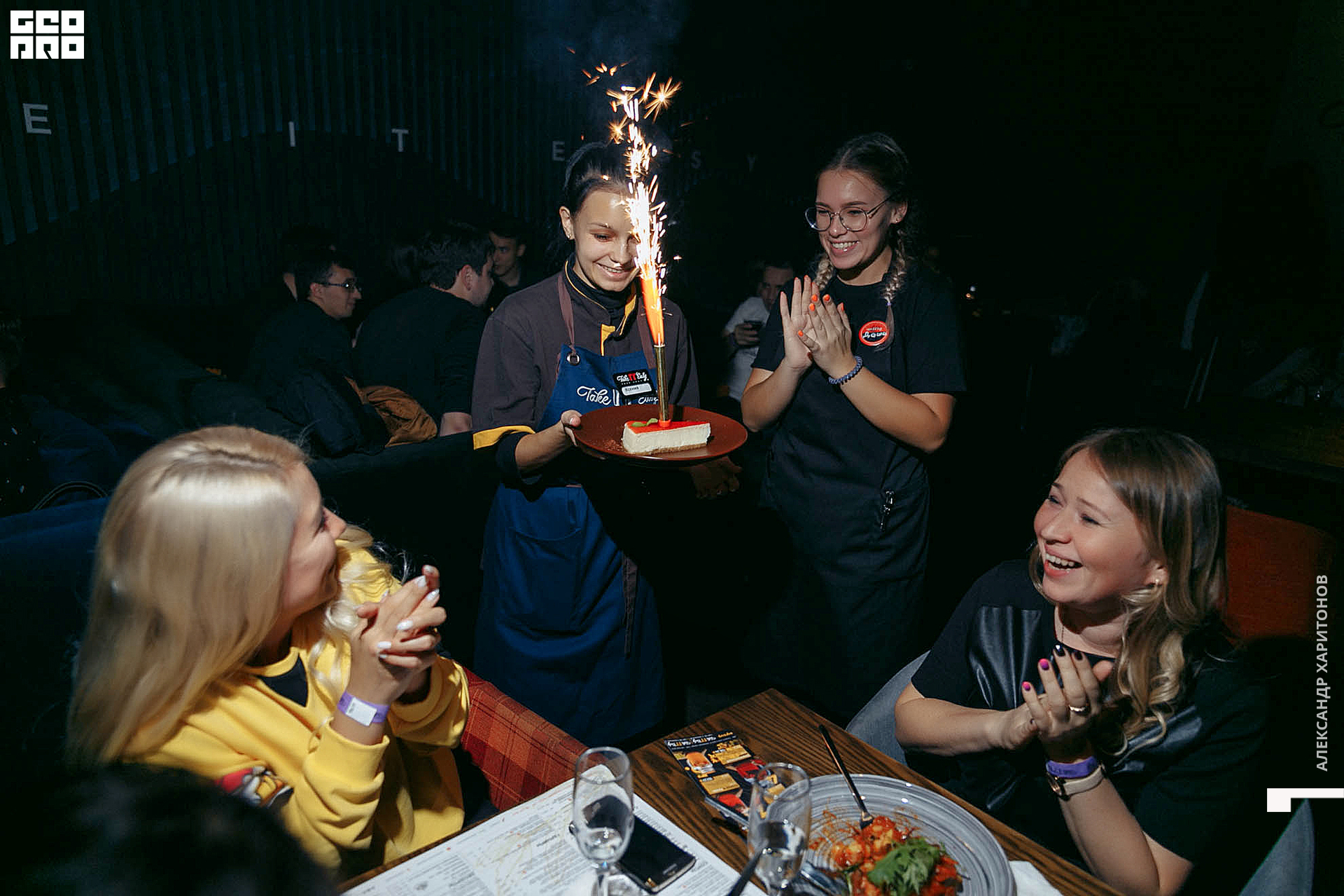 IMG_6528 копия.jpg