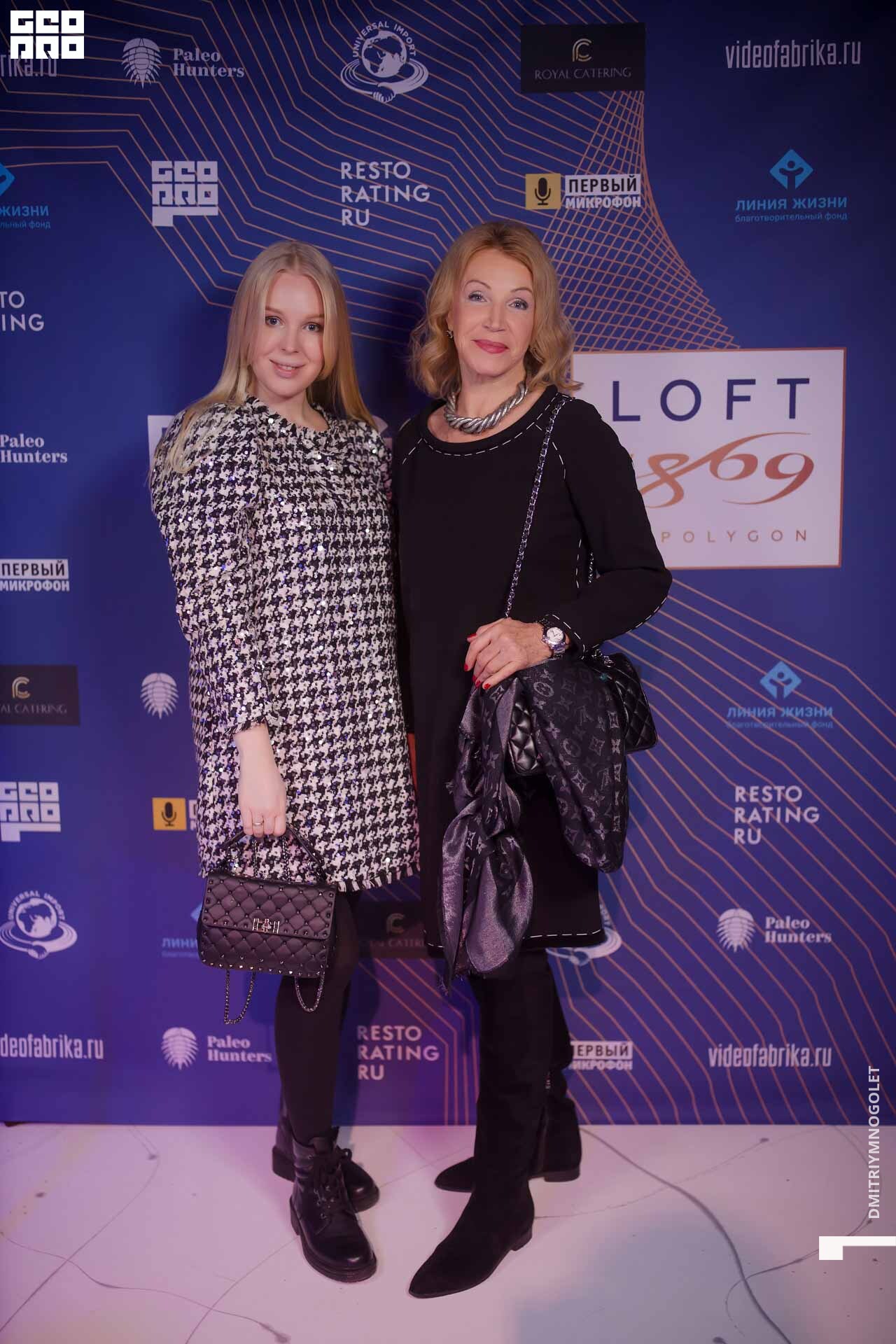 29.11.19_Polygon 1869_0196.jpg