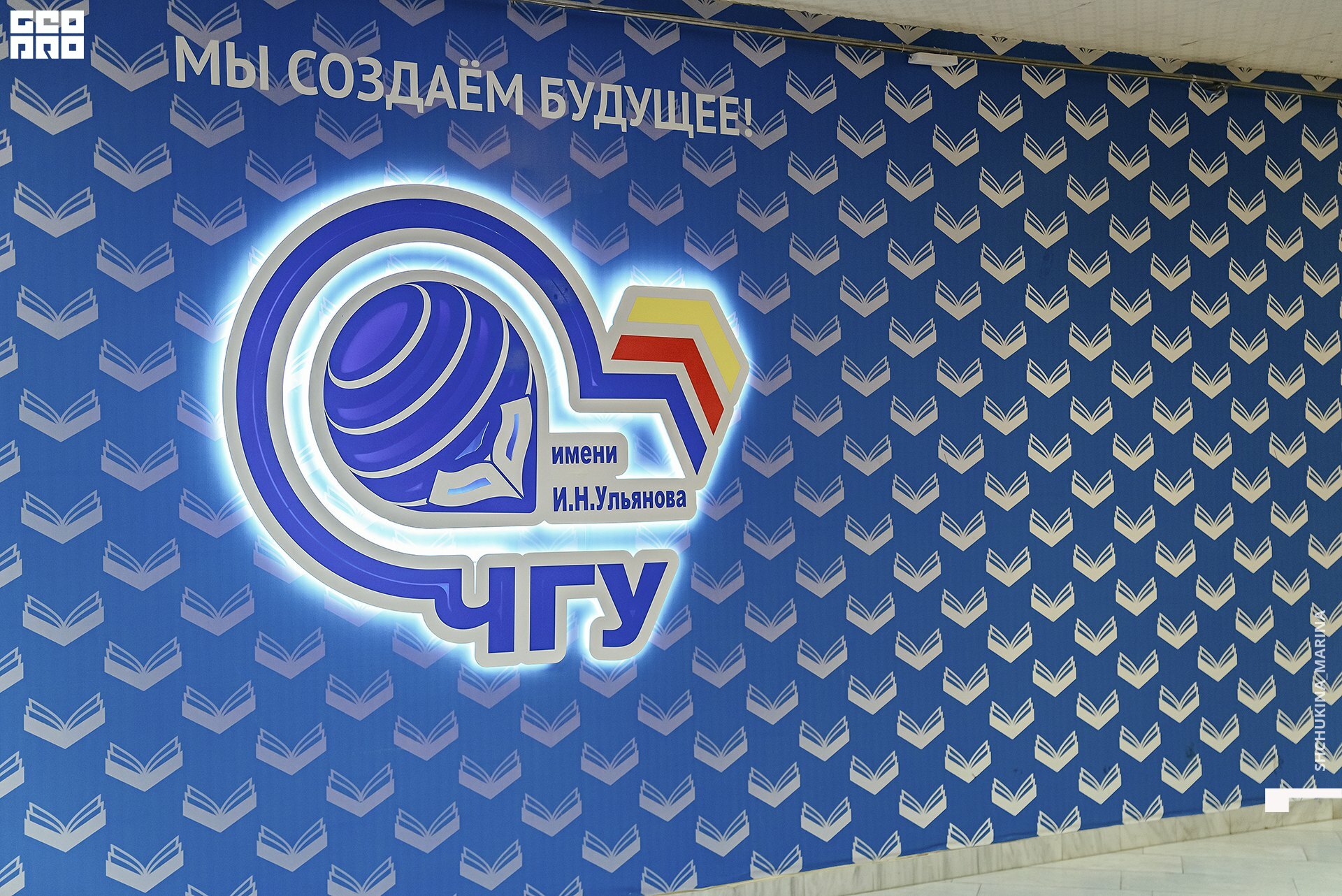 17.11.2019 квн-8.jpg