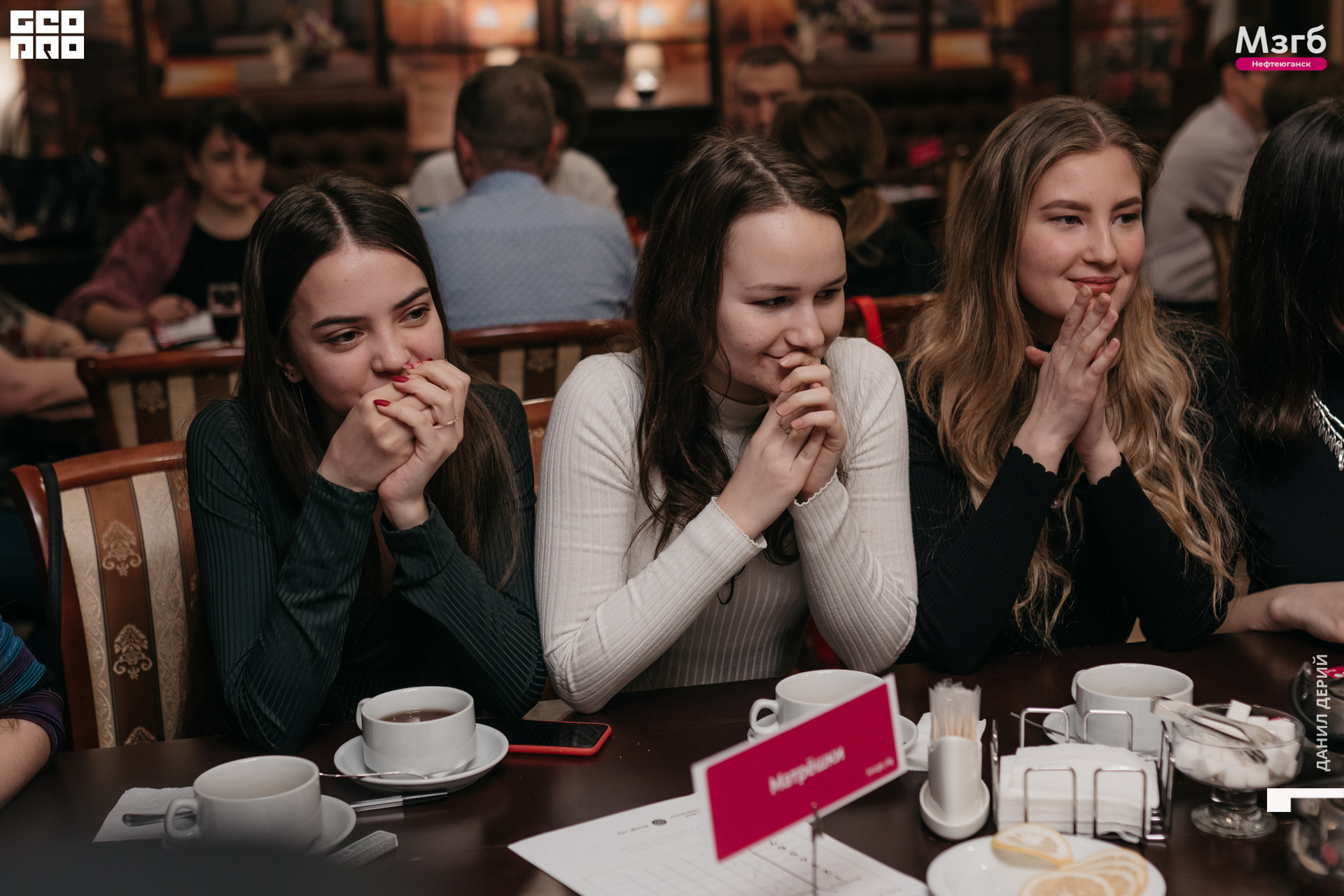 Deriyphoto (53 of 93).jpg