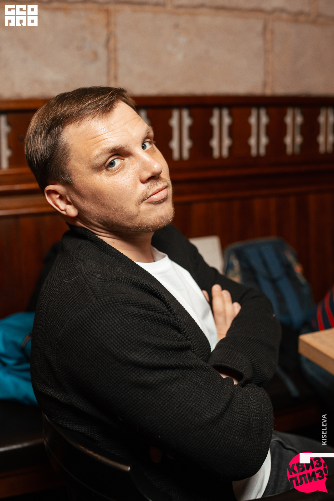 088_2019-10-16-21-05-18_Kiseleva.jpg