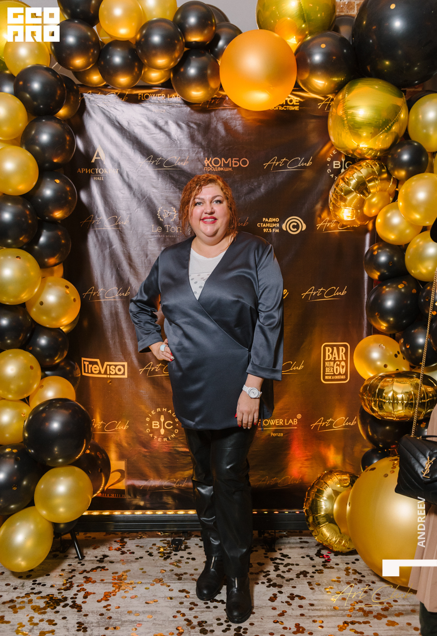 без имени (102 из 292).jpg