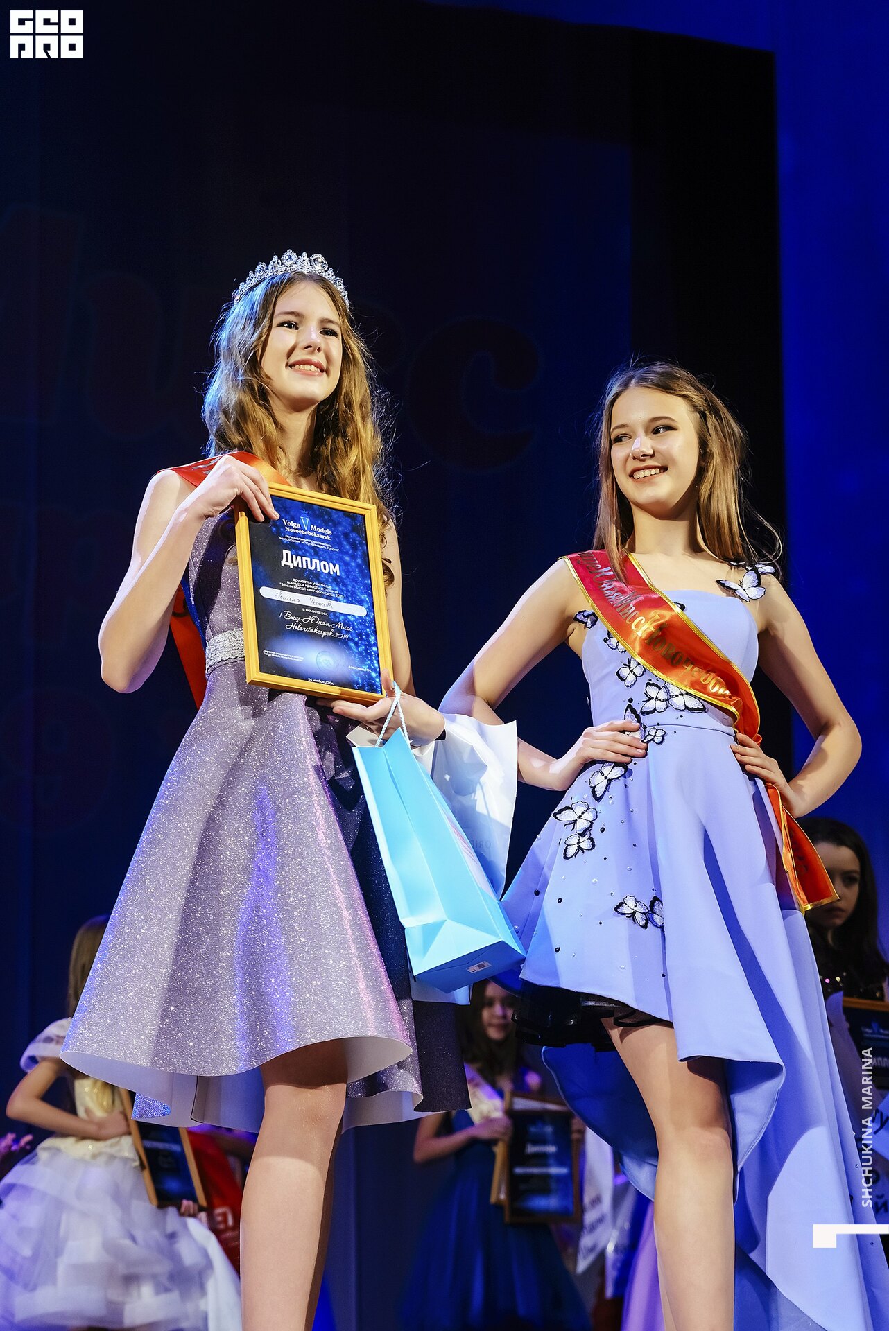 24.11.2019 дк химик-302.jpg