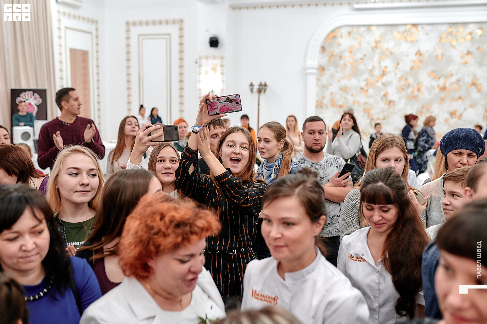 2019-11-24 13-10-00_SHVED_0314.jpg