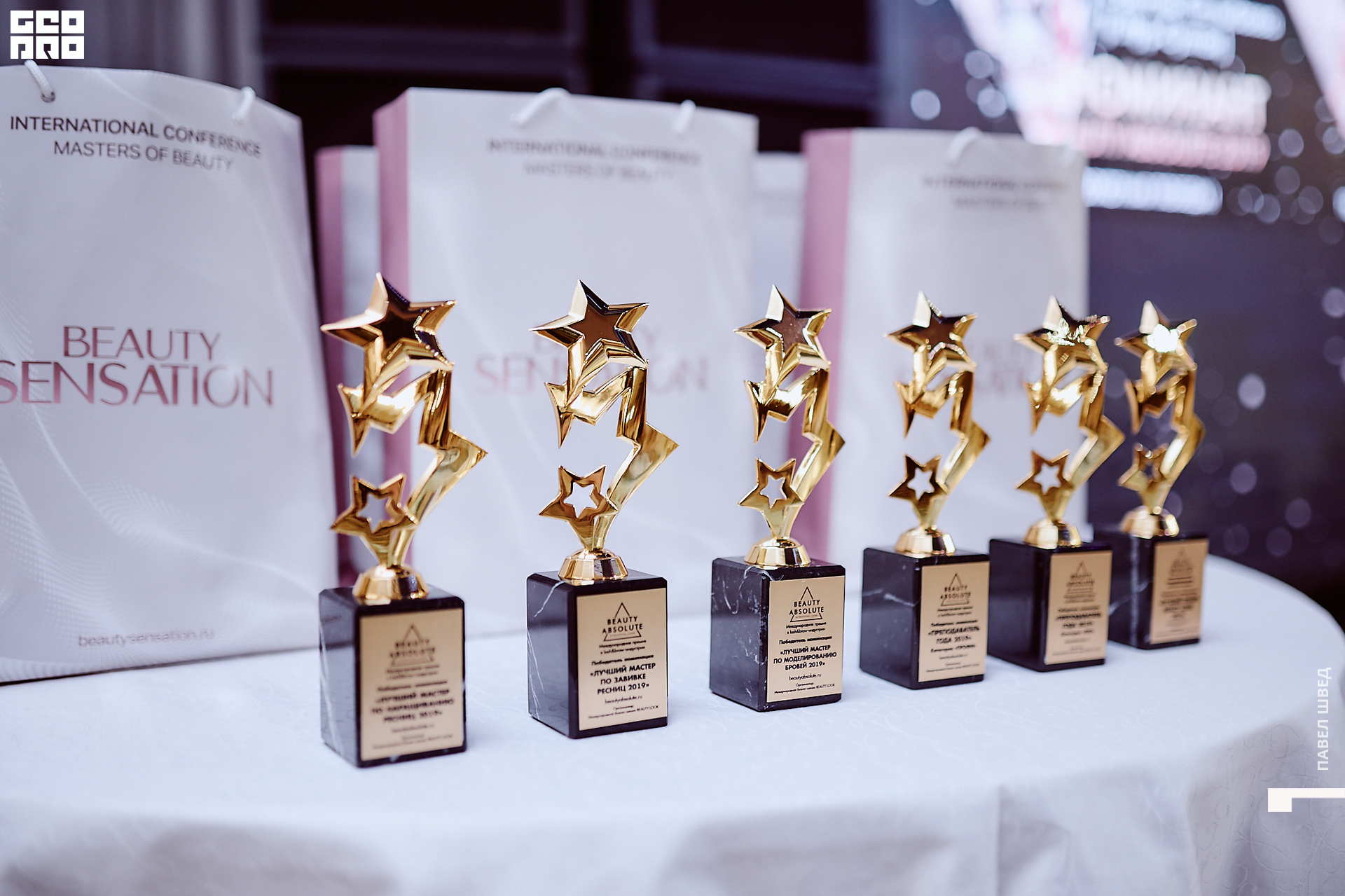 2019-11-06 11-30-00_SHVED_0623.jpg