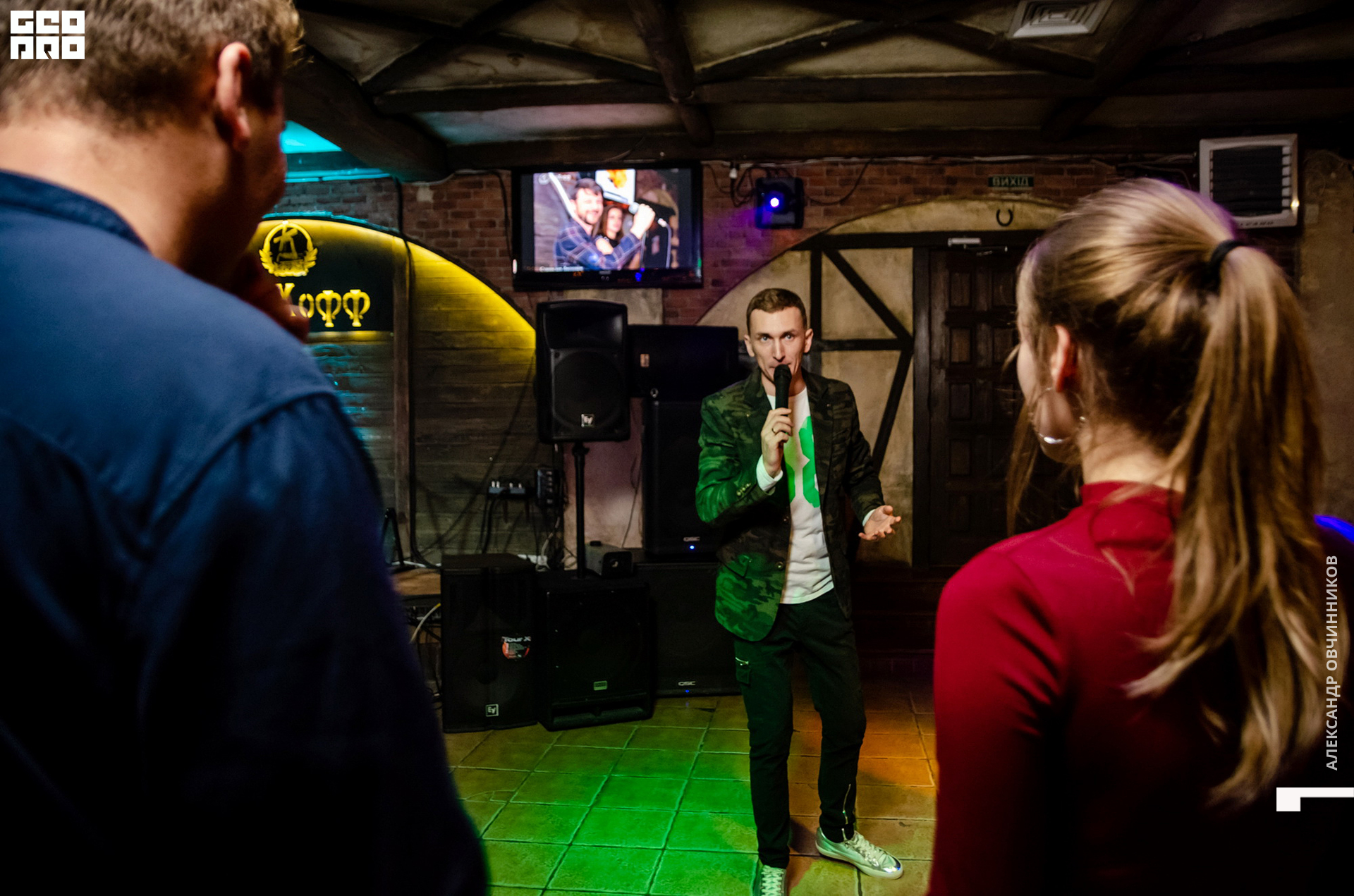 Фото 060 копия.jpg