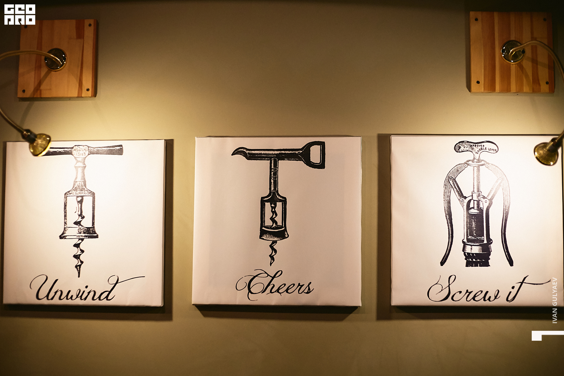 0002 _13112019_214933_Gulyaev.jpg