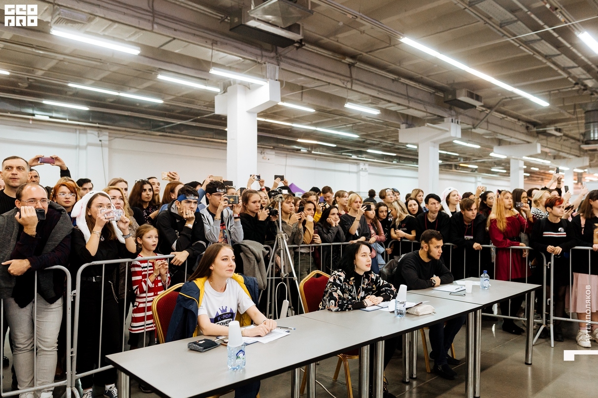 ASIA BOOM FEST 2019/ день 2/ 18