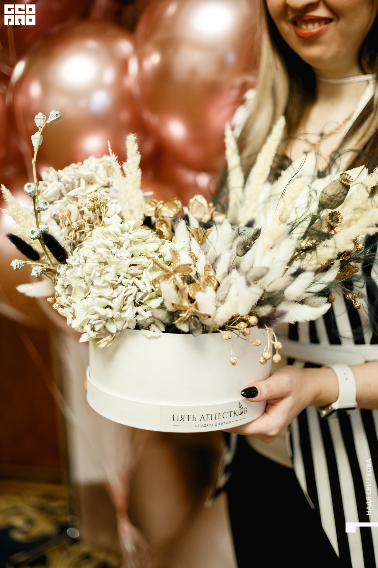 2019-11-05 09-10-00_svirkova_012.jpg