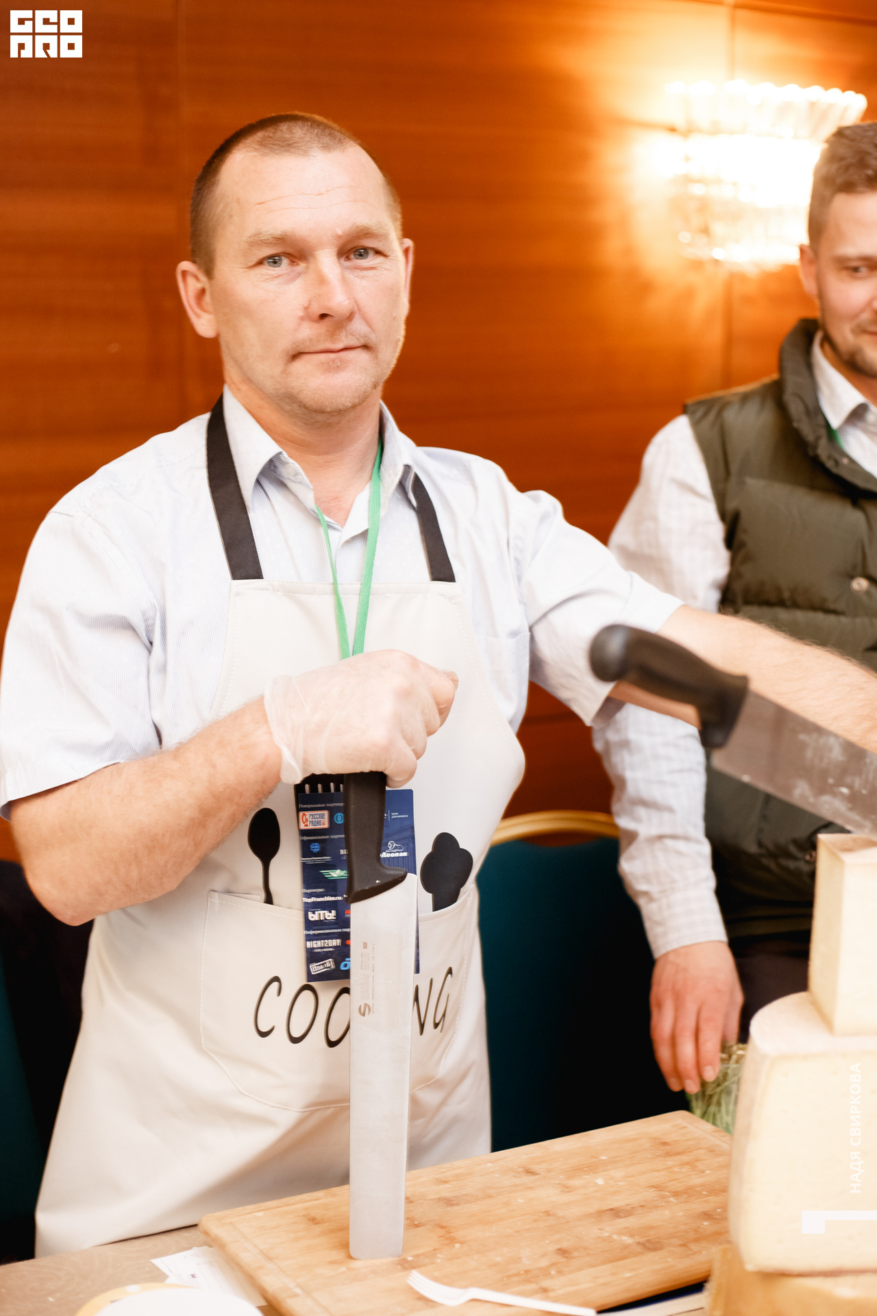 2019-10-31 12-00-00_svirkova_080.jpg