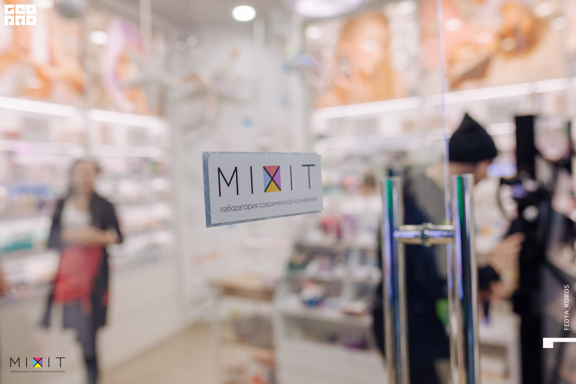 19-12-22 15-25-42.jpg