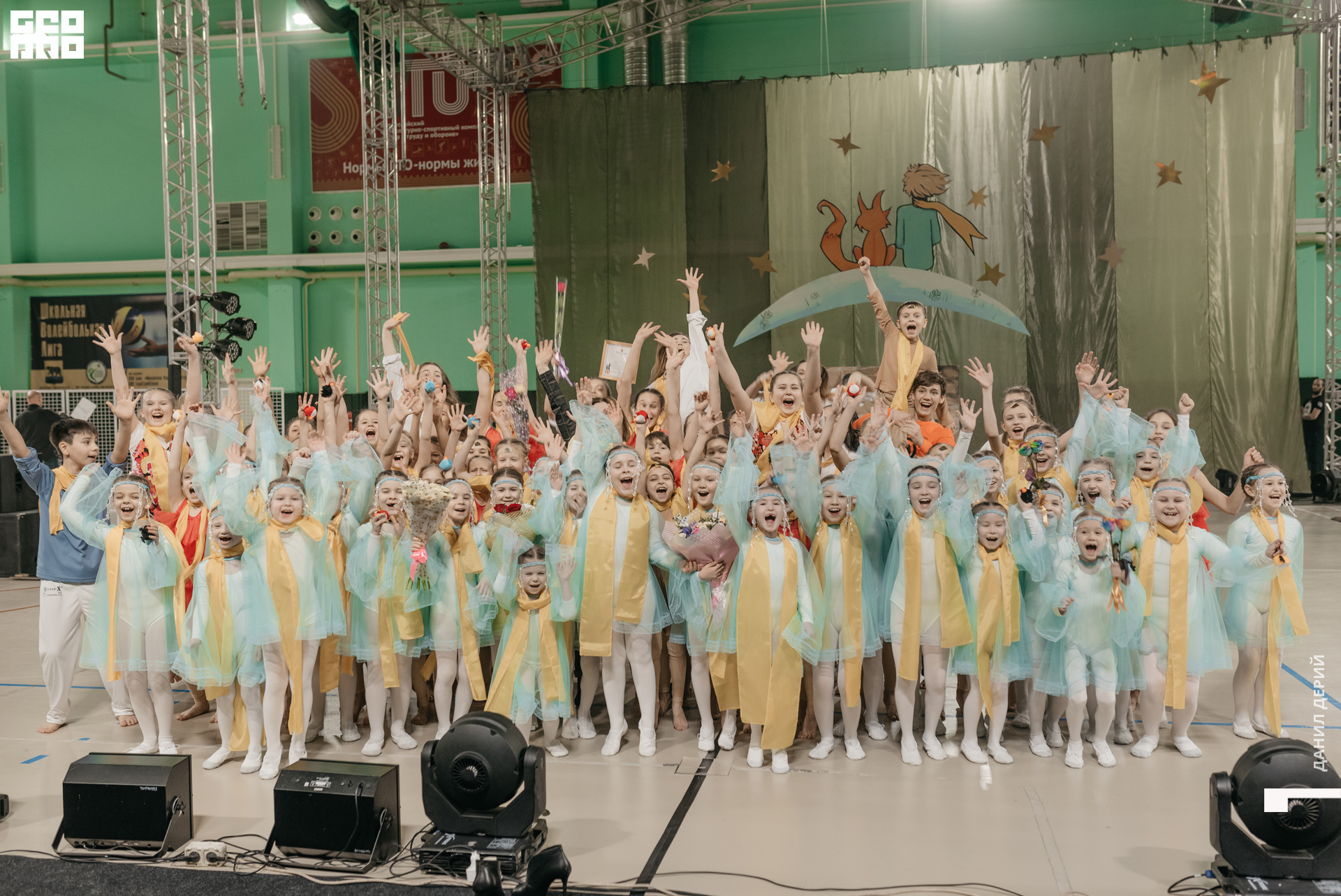 Deriyphoto (243 of 243).jpg